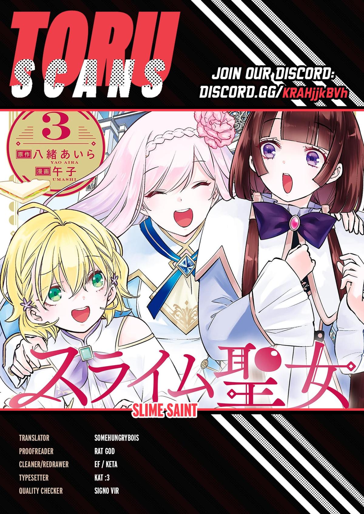Slime Saint Chapter 34 1