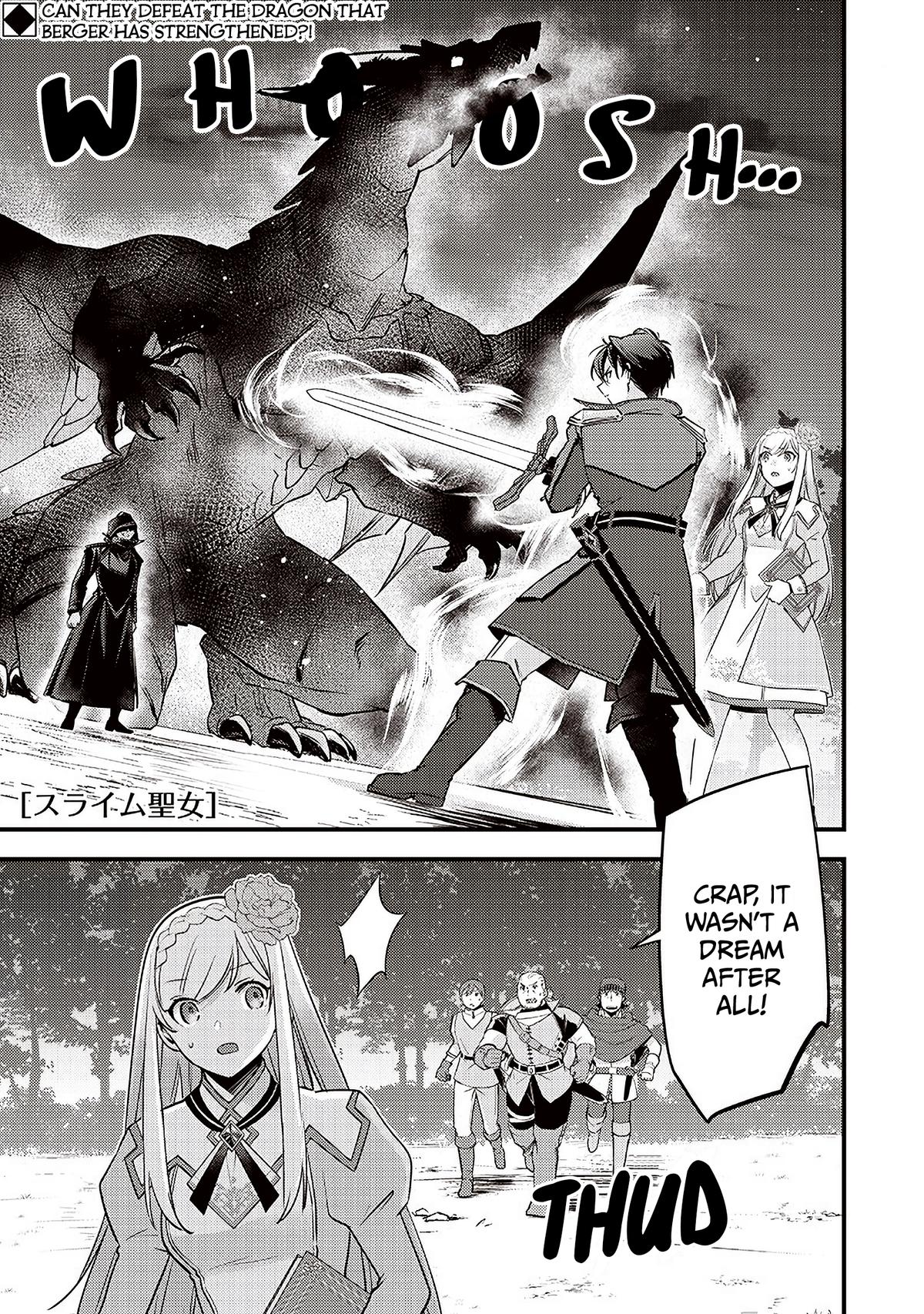 Slime Saint Chapter 39 2