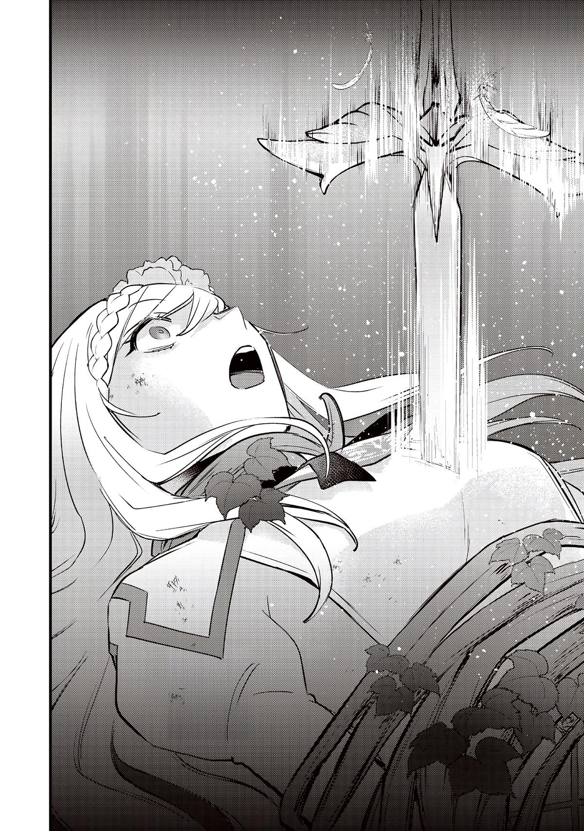 Slime Saint Chapter 41 19