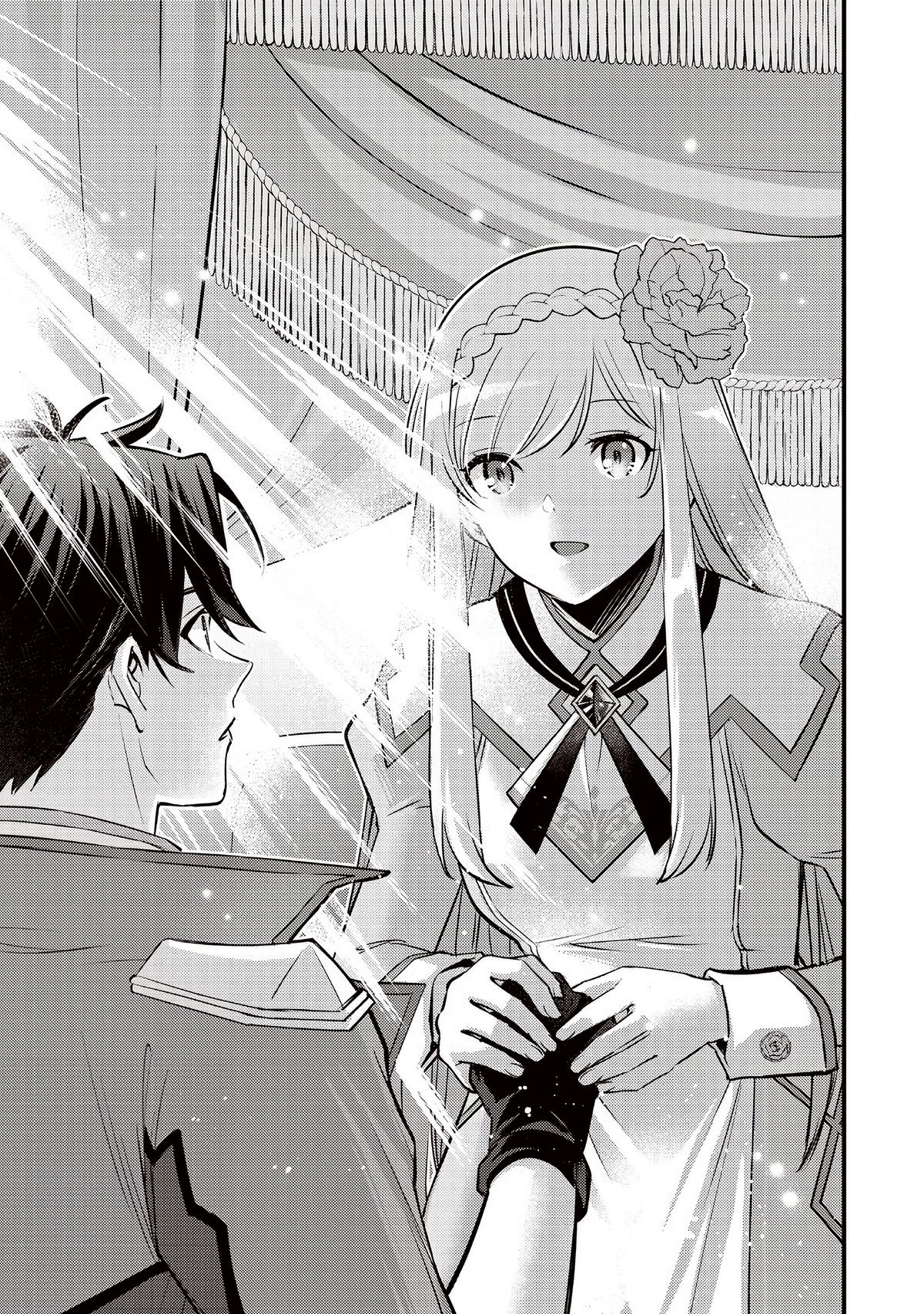 Slime Saint Chapter 47 20