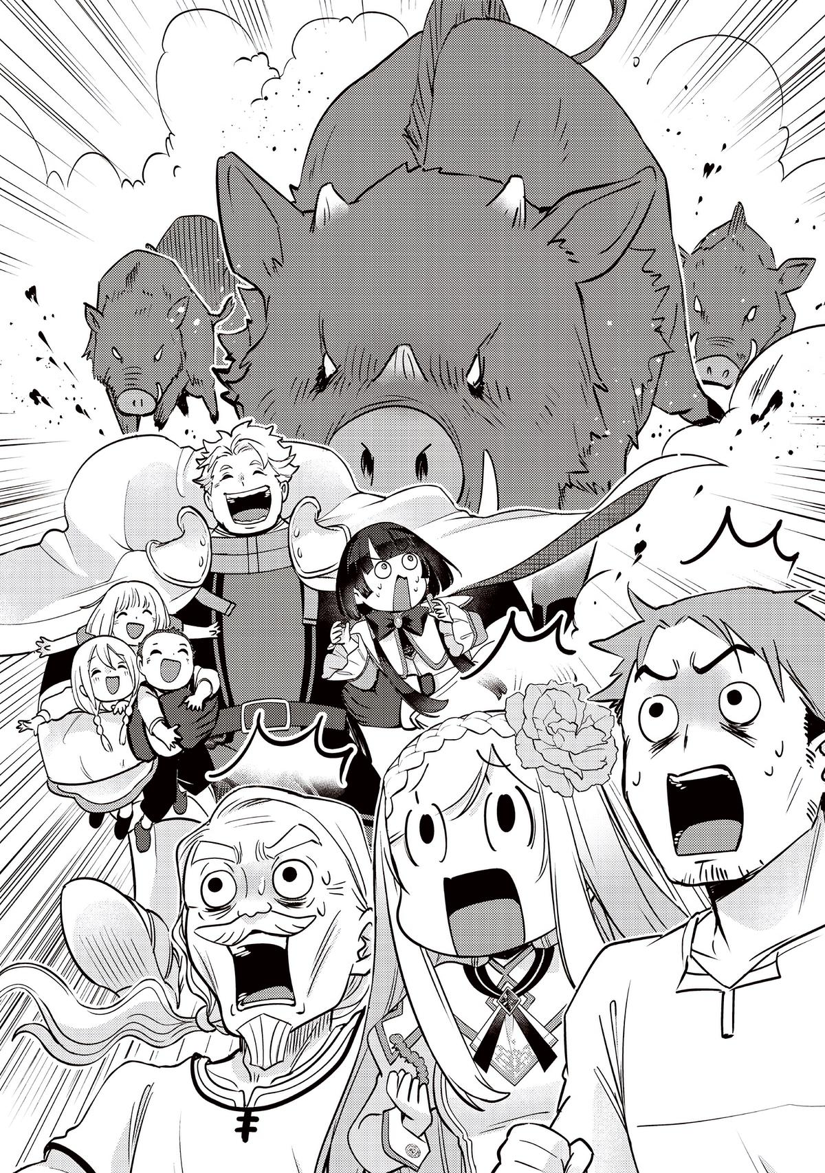 Slime Saint Chapter 48 5