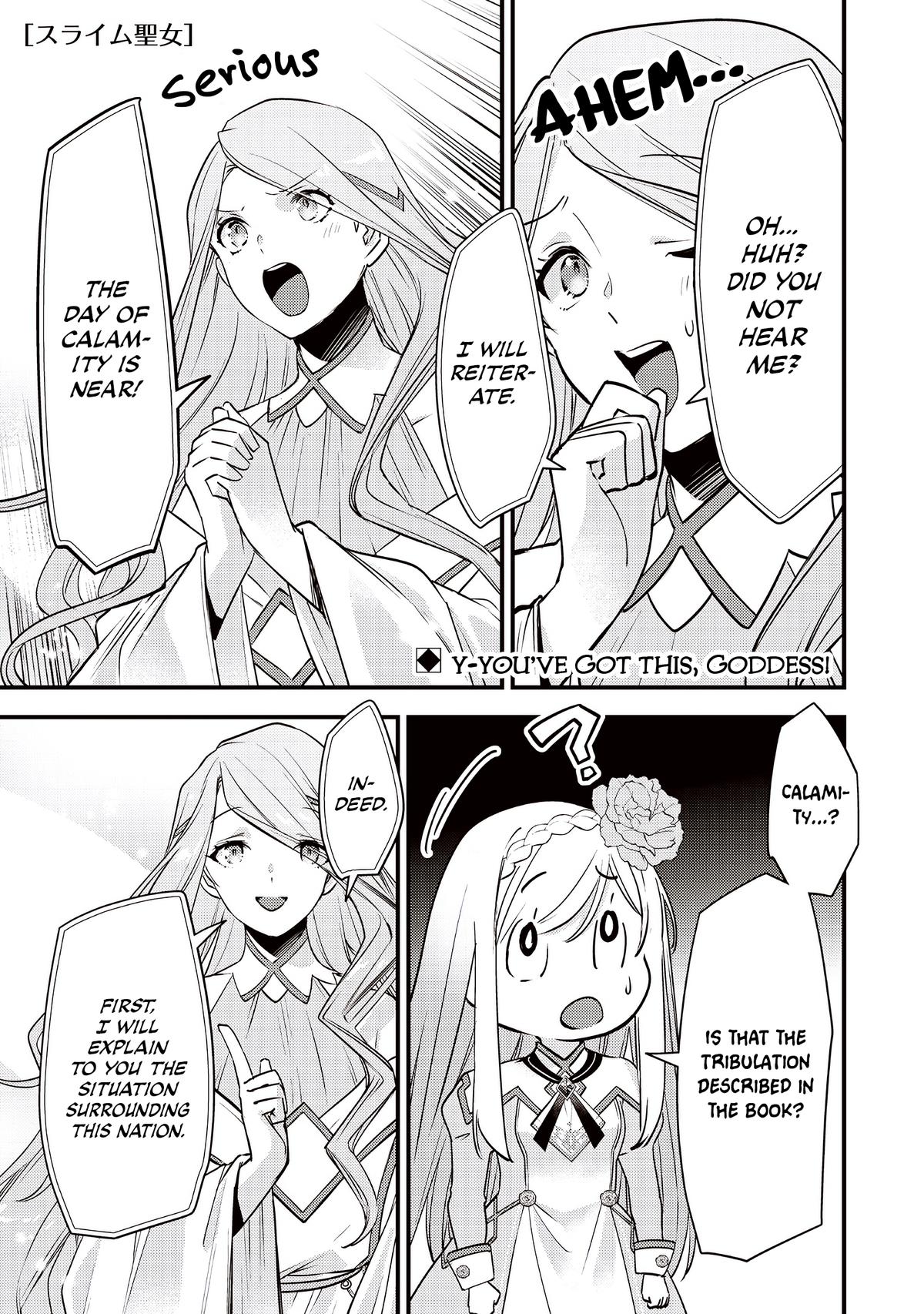 Slime Saint Chapter 49 2