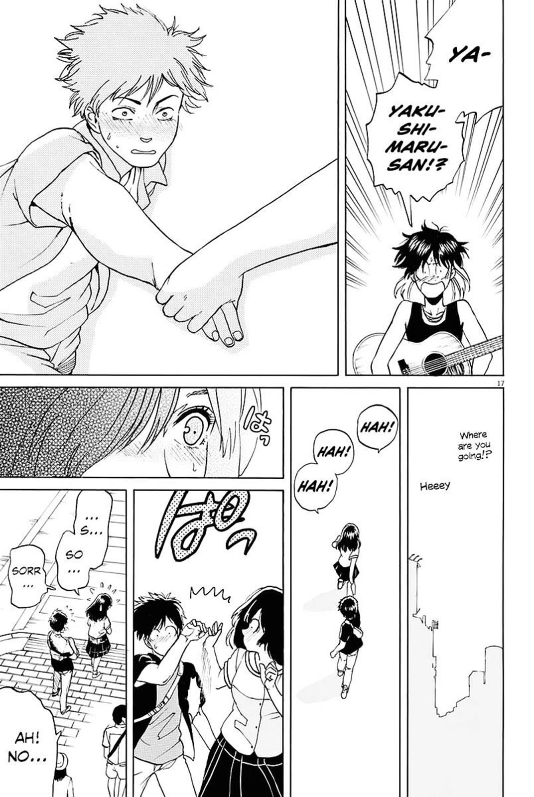 Page 17