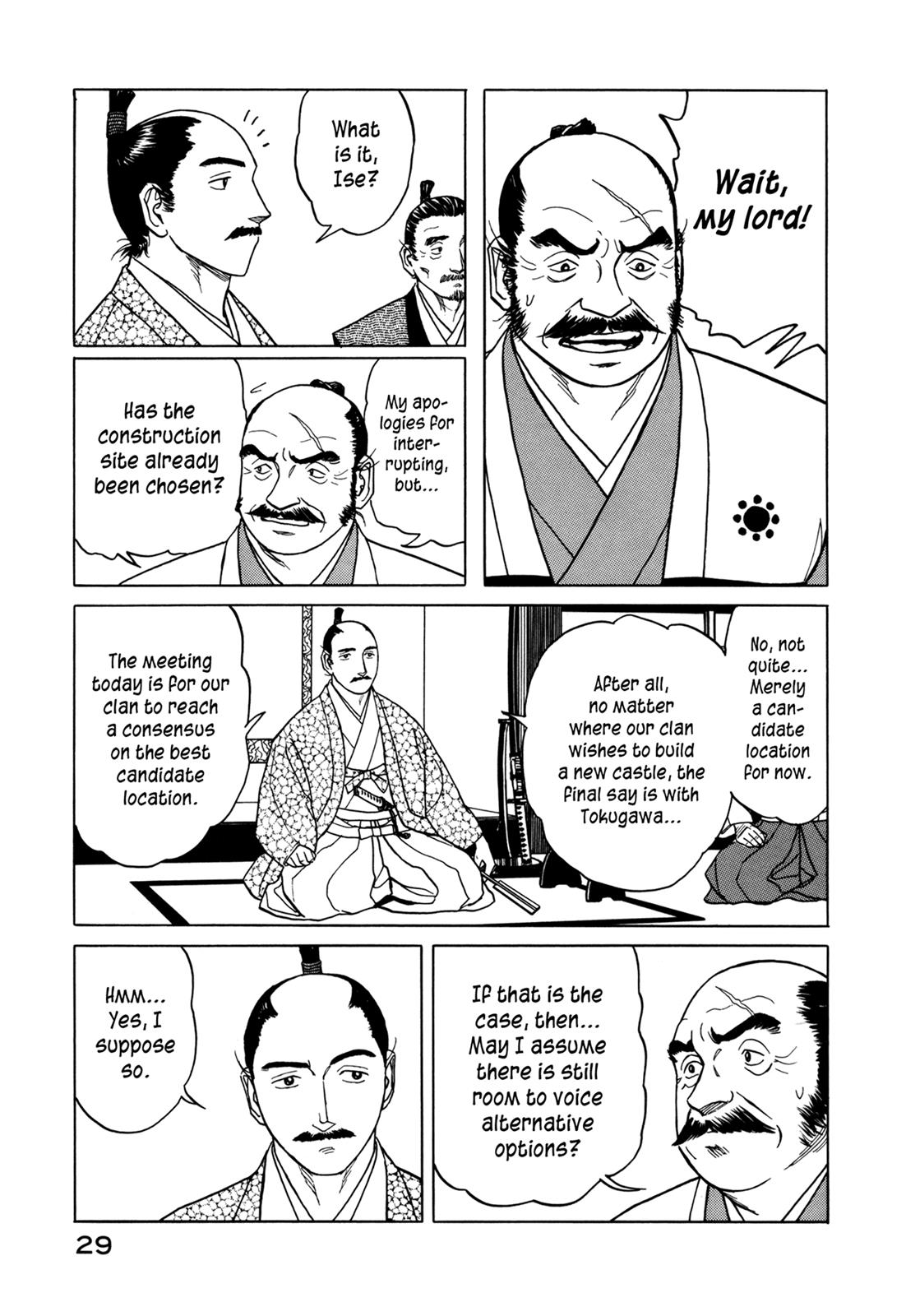 Page 30
