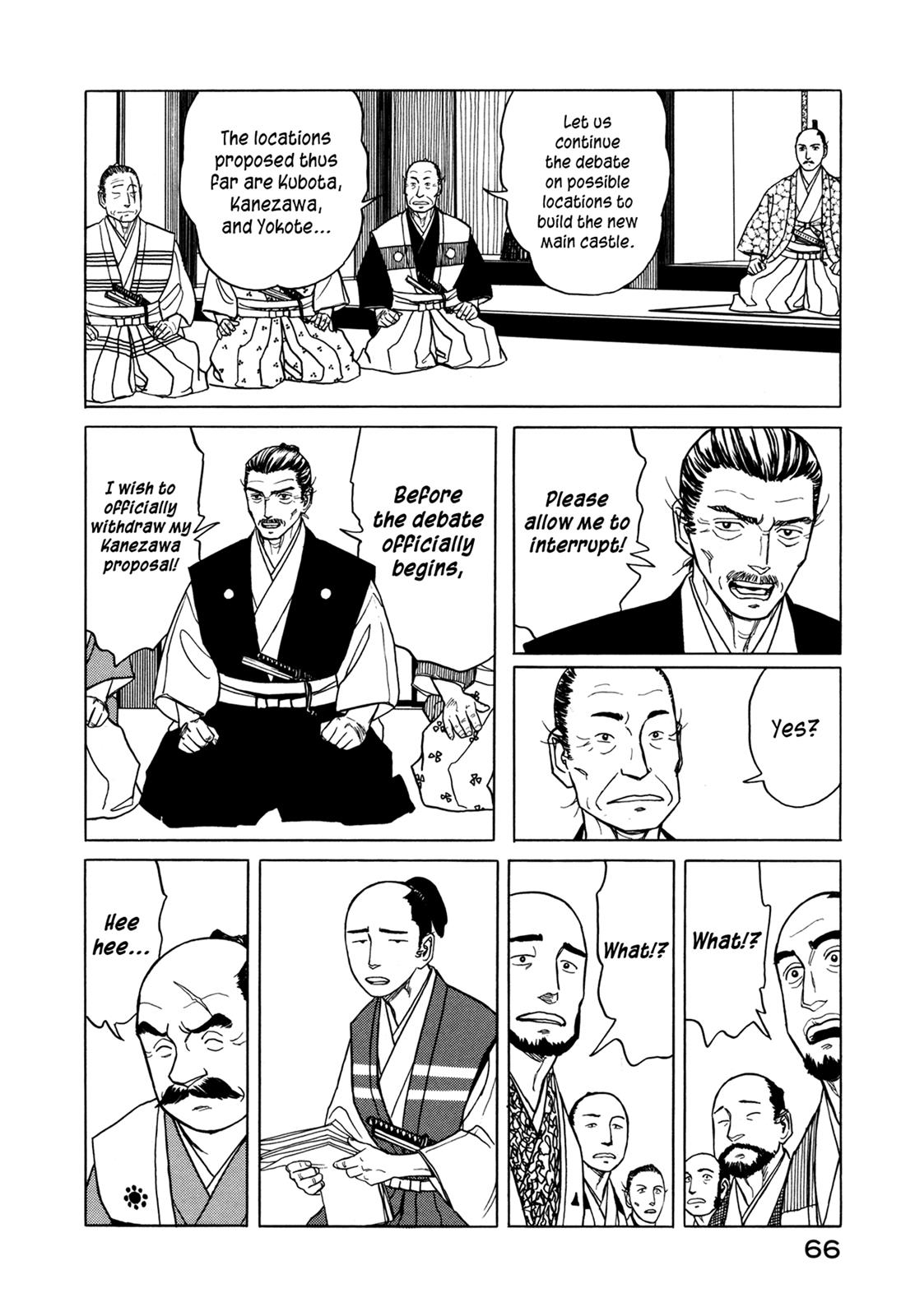 Page 30