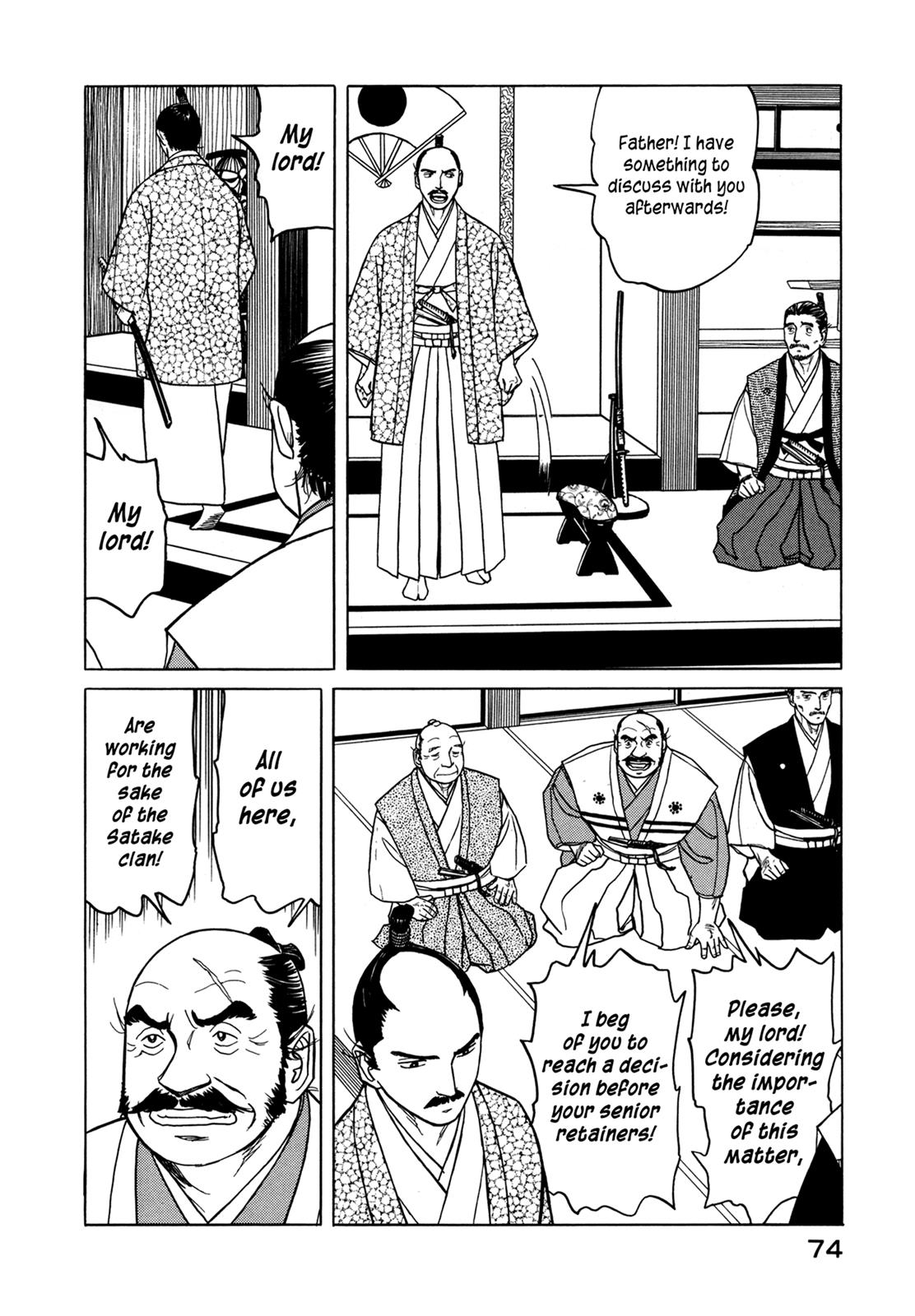 Page 38