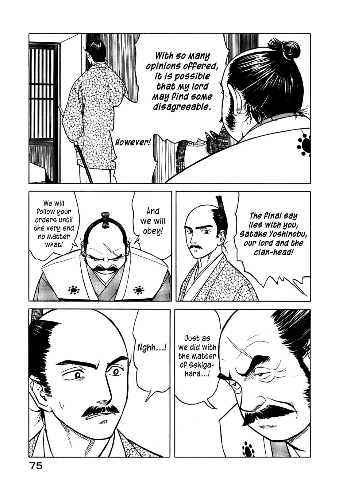 Page 39