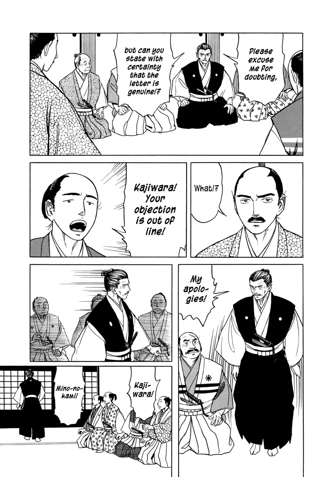Page 35