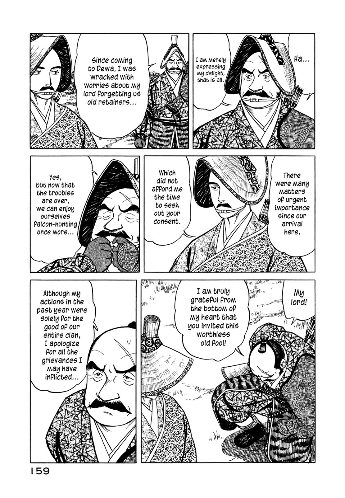 Page 30