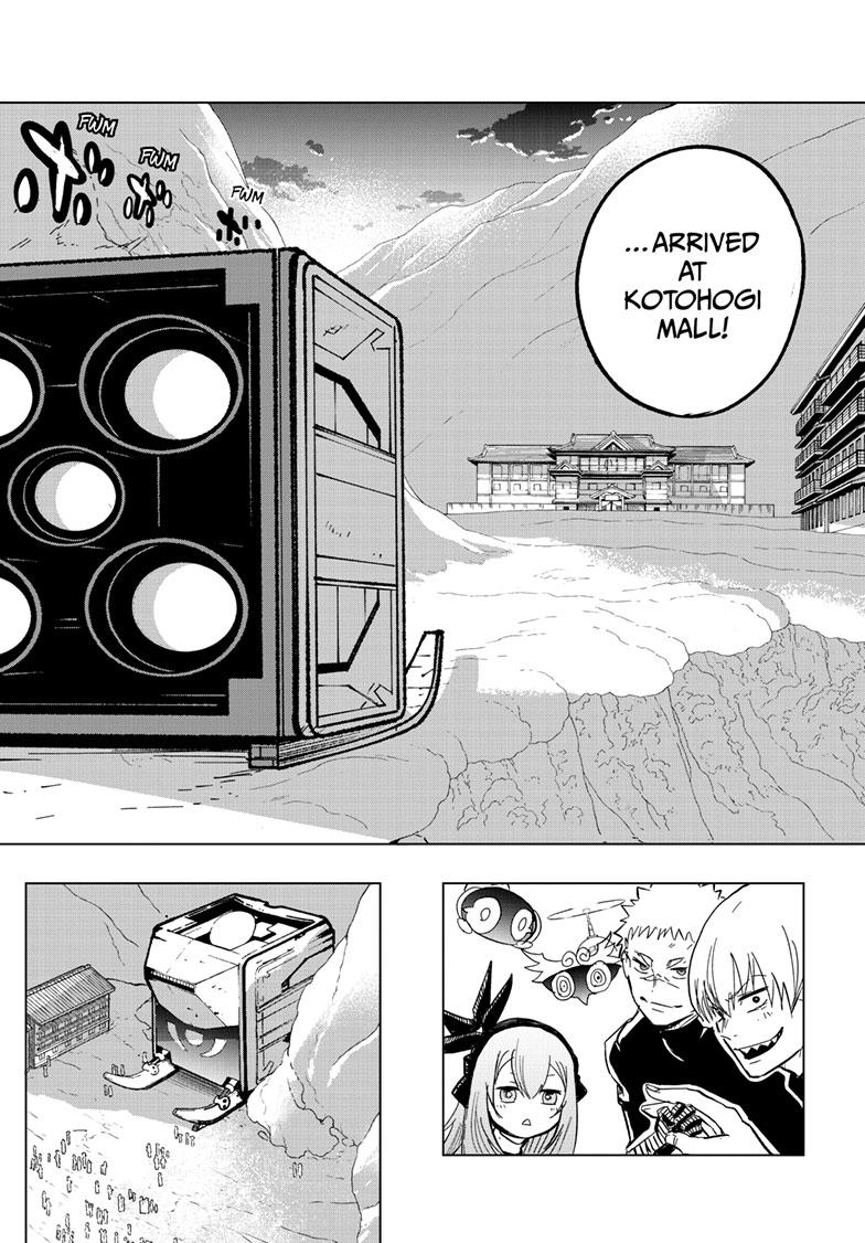 Snowball Earth Chapter 45 17
