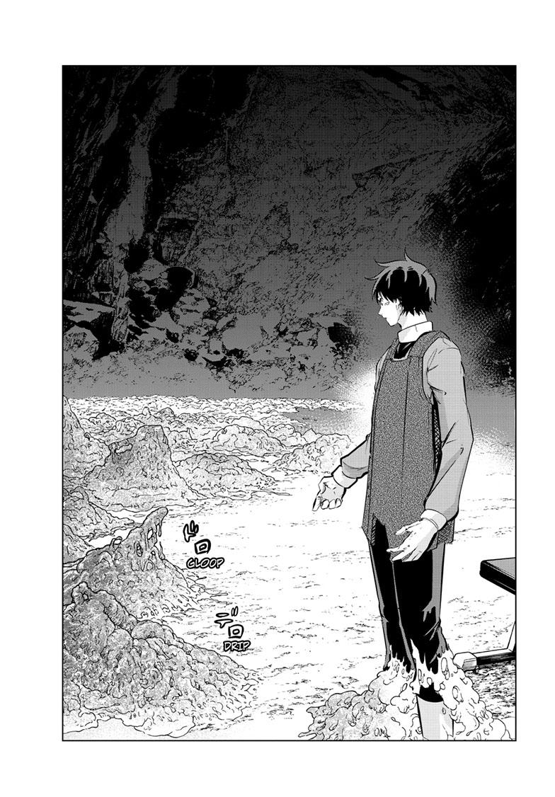 Snowball Earth Chapter 51 4