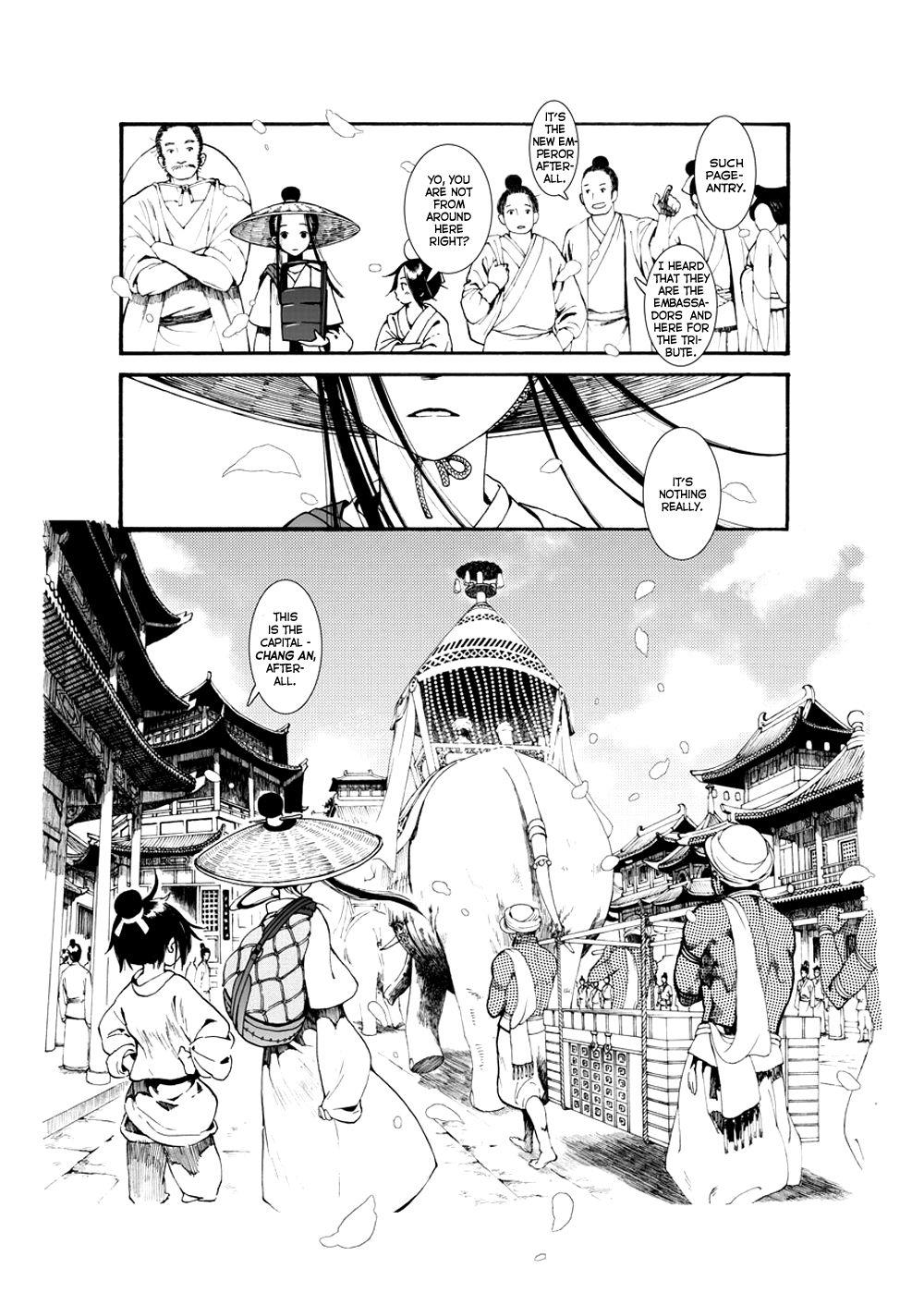 Page 42