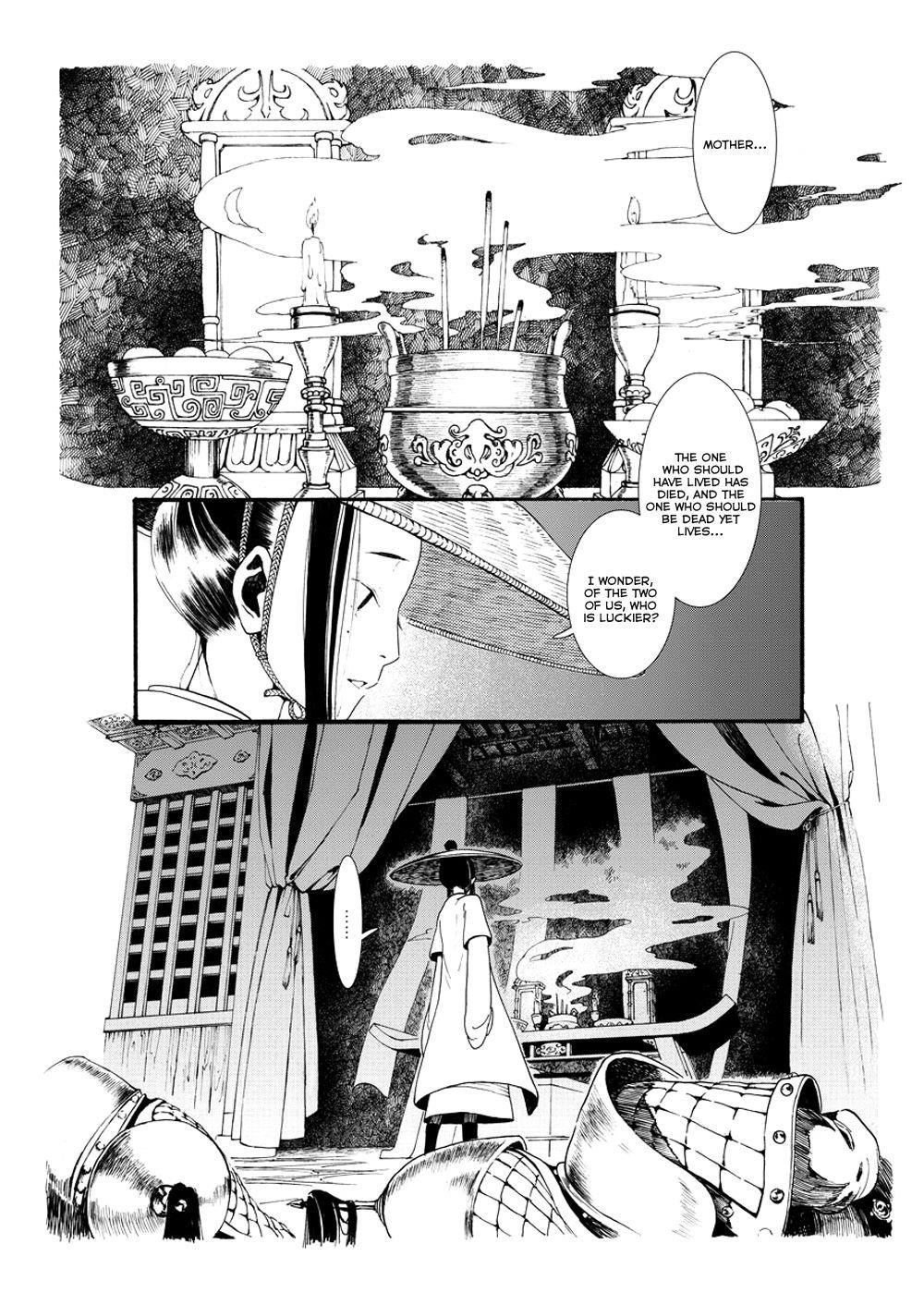 Page 48