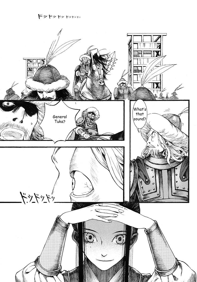 Page 42