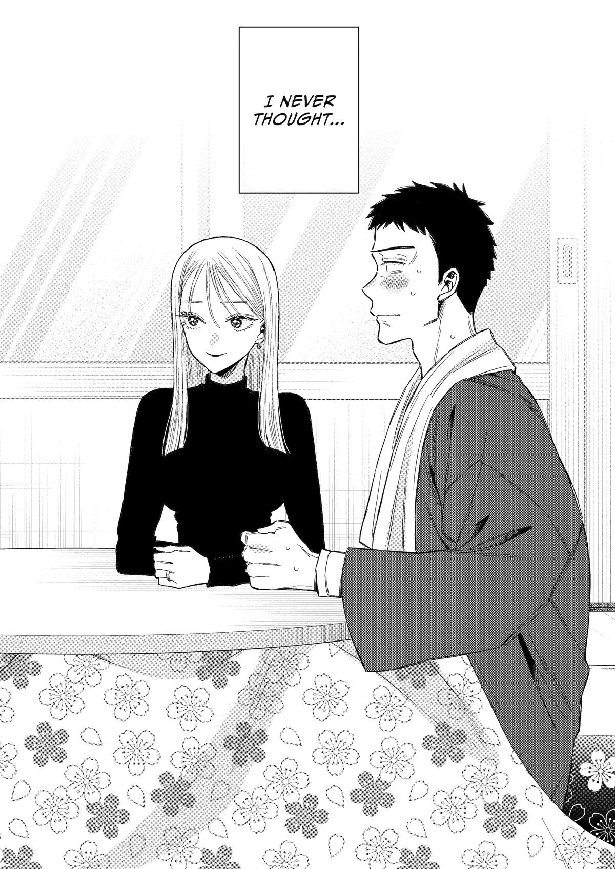 第 115 — Page 15