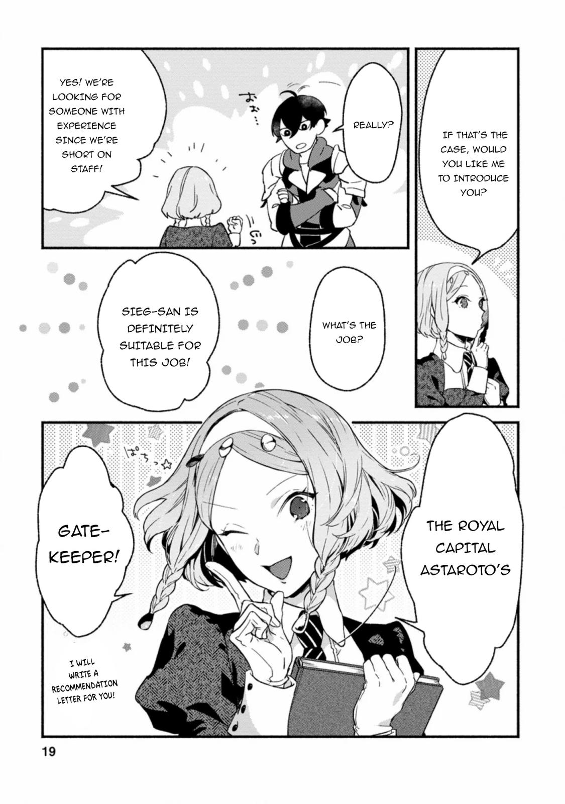 Sono Monban, Saikyou Nitsuki - Tsuihou Sareta Bougyo Ryoku 9999 no Senshi, Outo no Monban Toshite Musou Suru Chapter 1 18