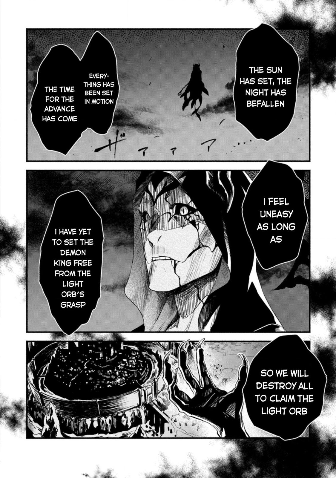 Sono Monban, Saikyou Nitsuki - Tsuihou Sareta Bougyo Ryoku 9999 no Senshi, Outo no Monban Toshite Musou Suru Chapter 5 28