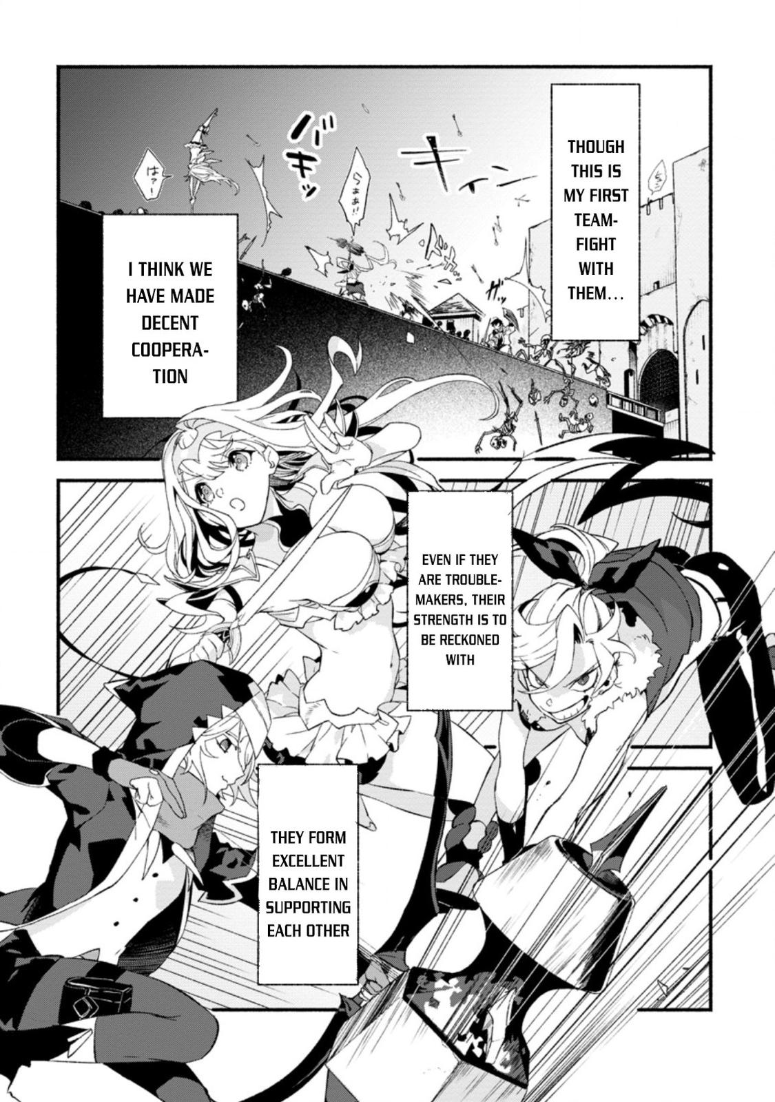 Sono Monban, Saikyou Nitsuki - Tsuihou Sareta Bougyo Ryoku 9999 no Senshi, Outo no Monban Toshite Musou Suru Chapter 6 15