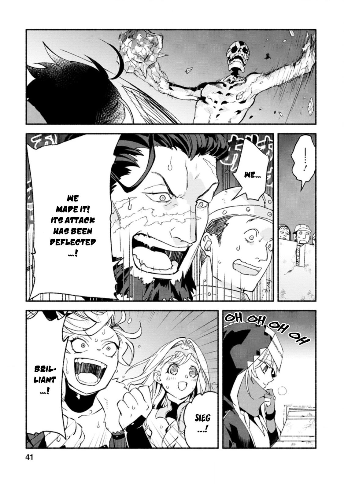 Sono Monban, Saikyou Nitsuki - Tsuihou Sareta Bougyo Ryoku 9999 no Senshi, Outo no Monban Toshite Musou Suru Chapter 7.1 10