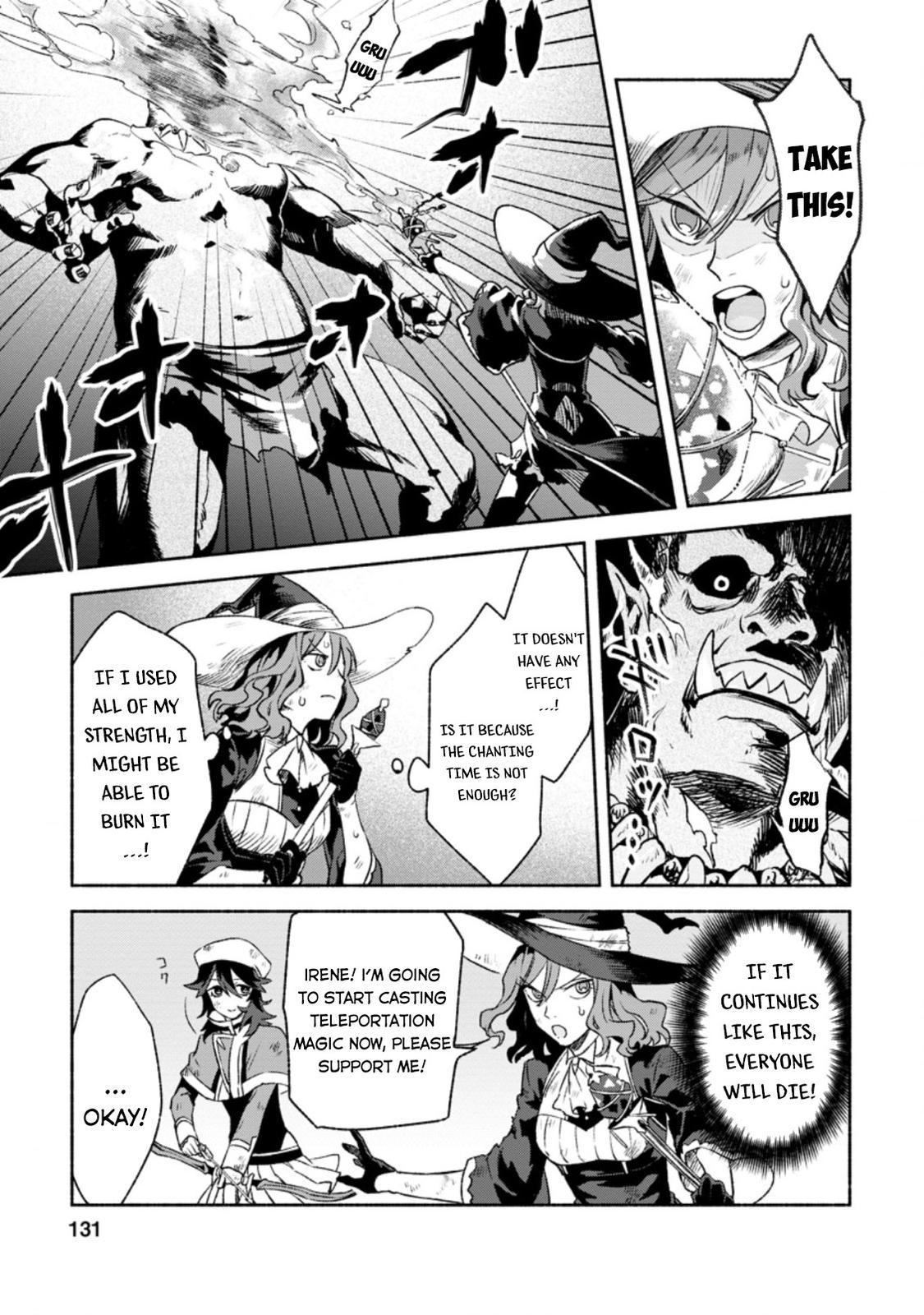 Sono Monban, Saikyou Nitsuki - Tsuihou Sareta Bougyo Ryoku 9999 no Senshi, Outo no Monban Toshite Musou Suru Chapter 10 6