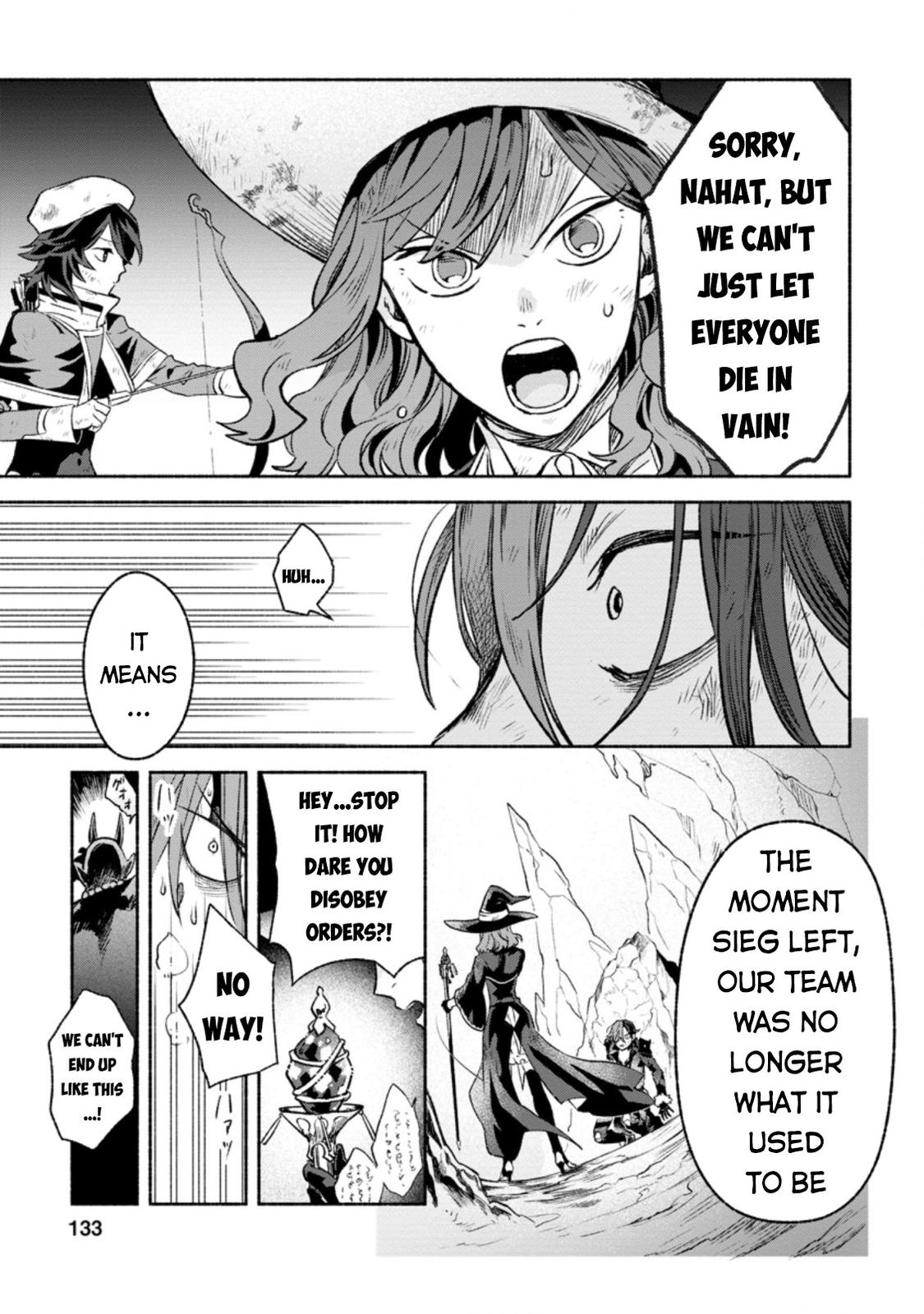 Sono Monban, Saikyou Nitsuki - Tsuihou Sareta Bougyo Ryoku 9999 no Senshi, Outo no Monban Toshite Musou Suru Chapter 10 8