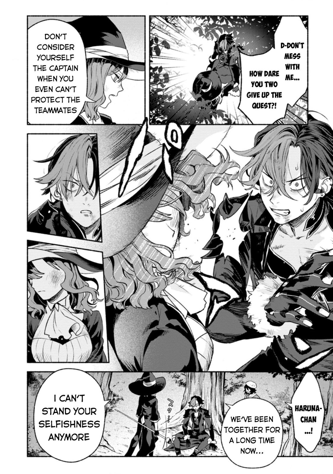 Sono Monban, Saikyou Nitsuki - Tsuihou Sareta Bougyo Ryoku 9999 no Senshi, Outo no Monban Toshite Musou Suru Chapter 10 9