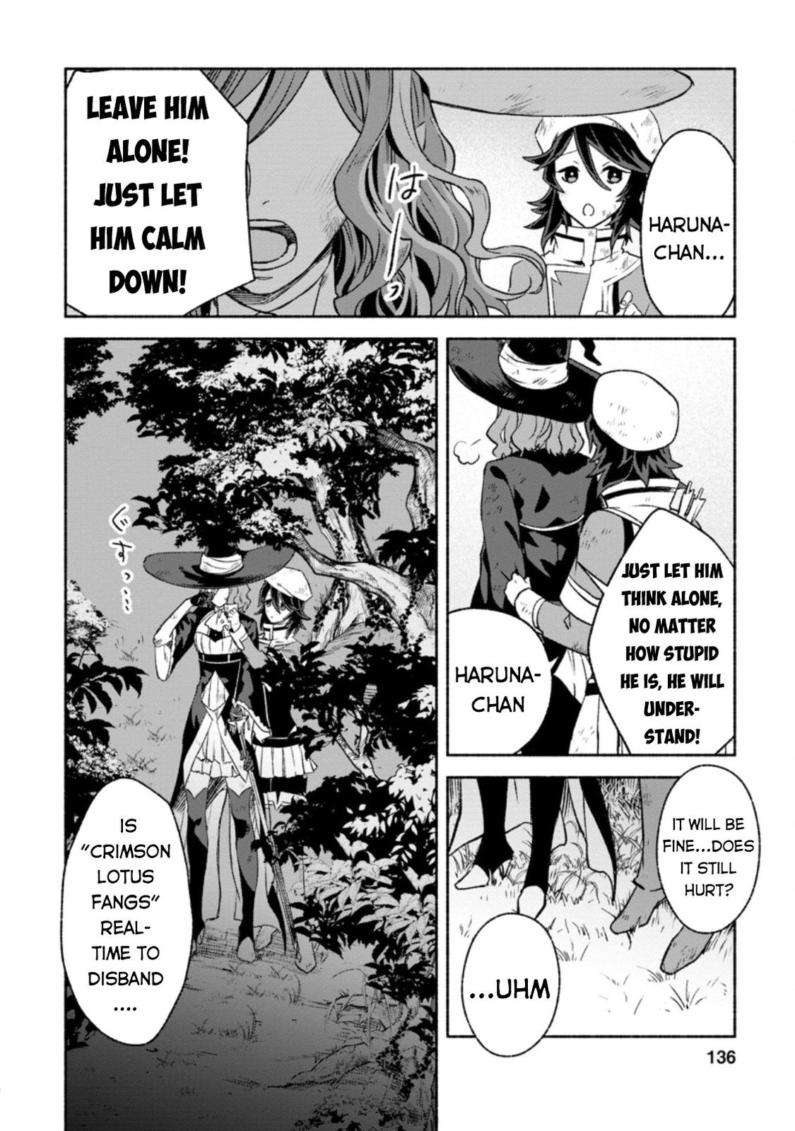 Sono Monban, Saikyou Nitsuki - Tsuihou Sareta Bougyo Ryoku 9999 no Senshi, Outo no Monban Toshite Musou Suru Chapter 10 11