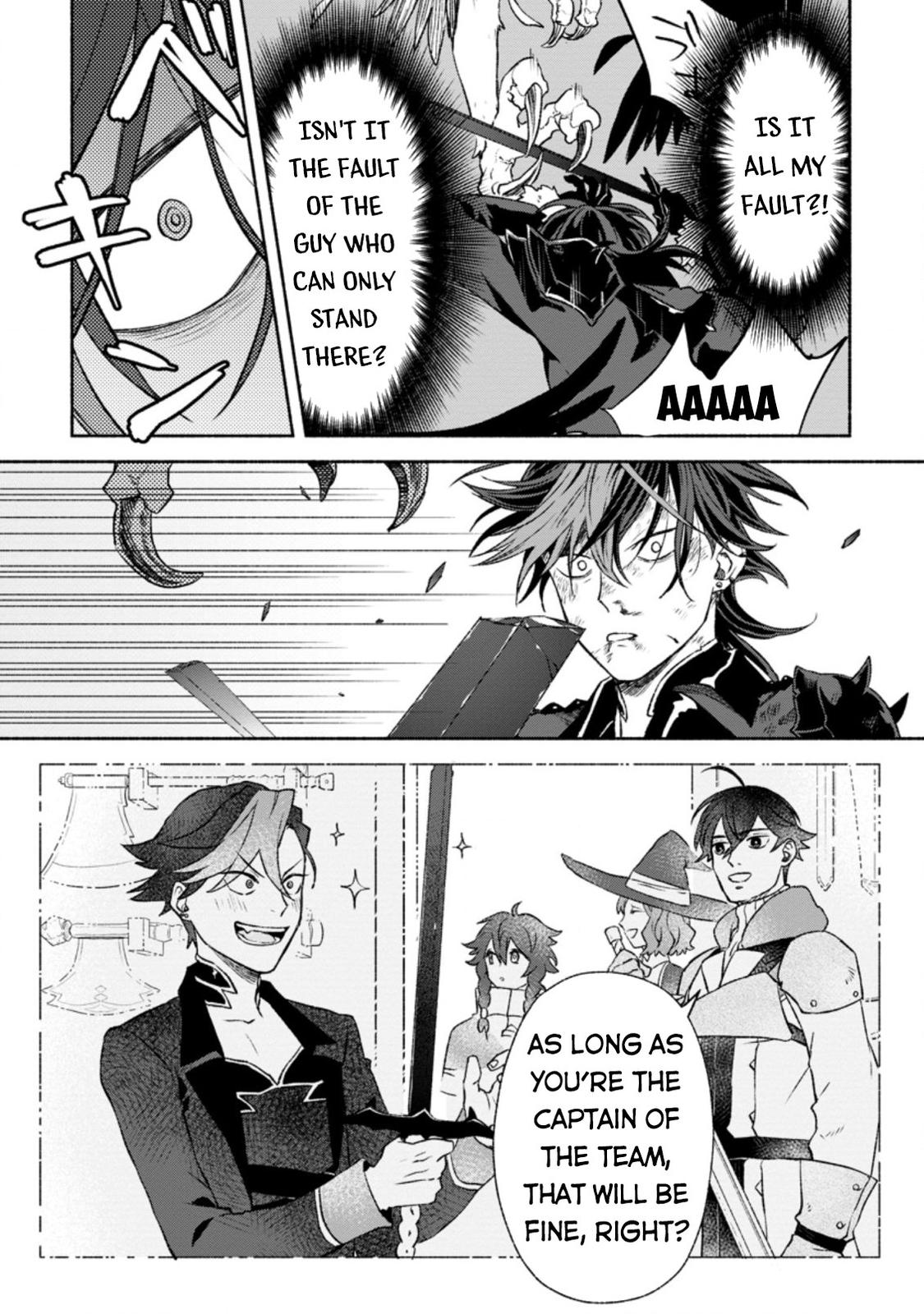 Sono Monban, Saikyou Nitsuki - Tsuihou Sareta Bougyo Ryoku 9999 no Senshi, Outo no Monban Toshite Musou Suru Chapter 10 22