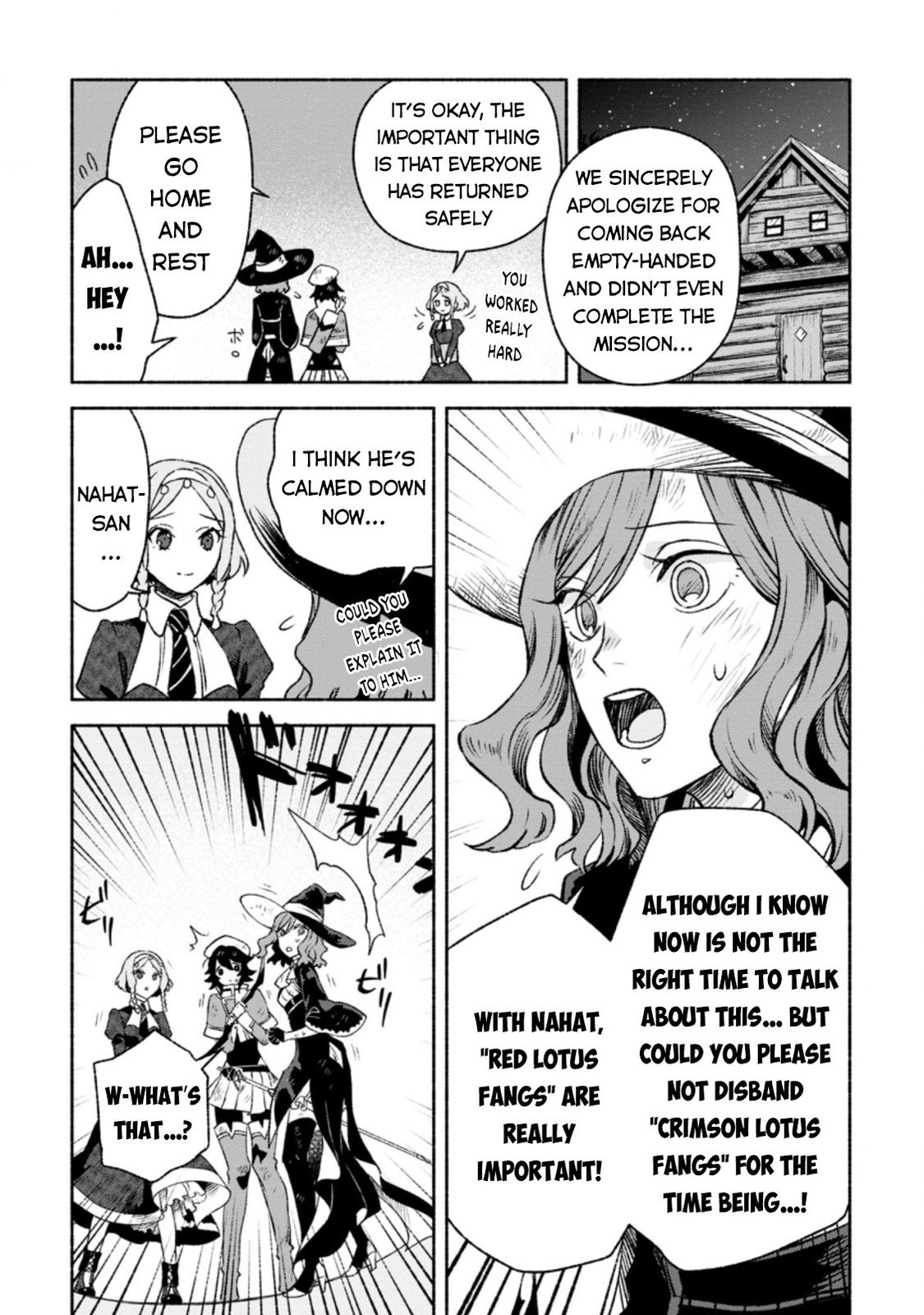 Sono Monban, Saikyou Nitsuki - Tsuihou Sareta Bougyo Ryoku 9999 no Senshi, Outo no Monban Toshite Musou Suru Chapter 10 28