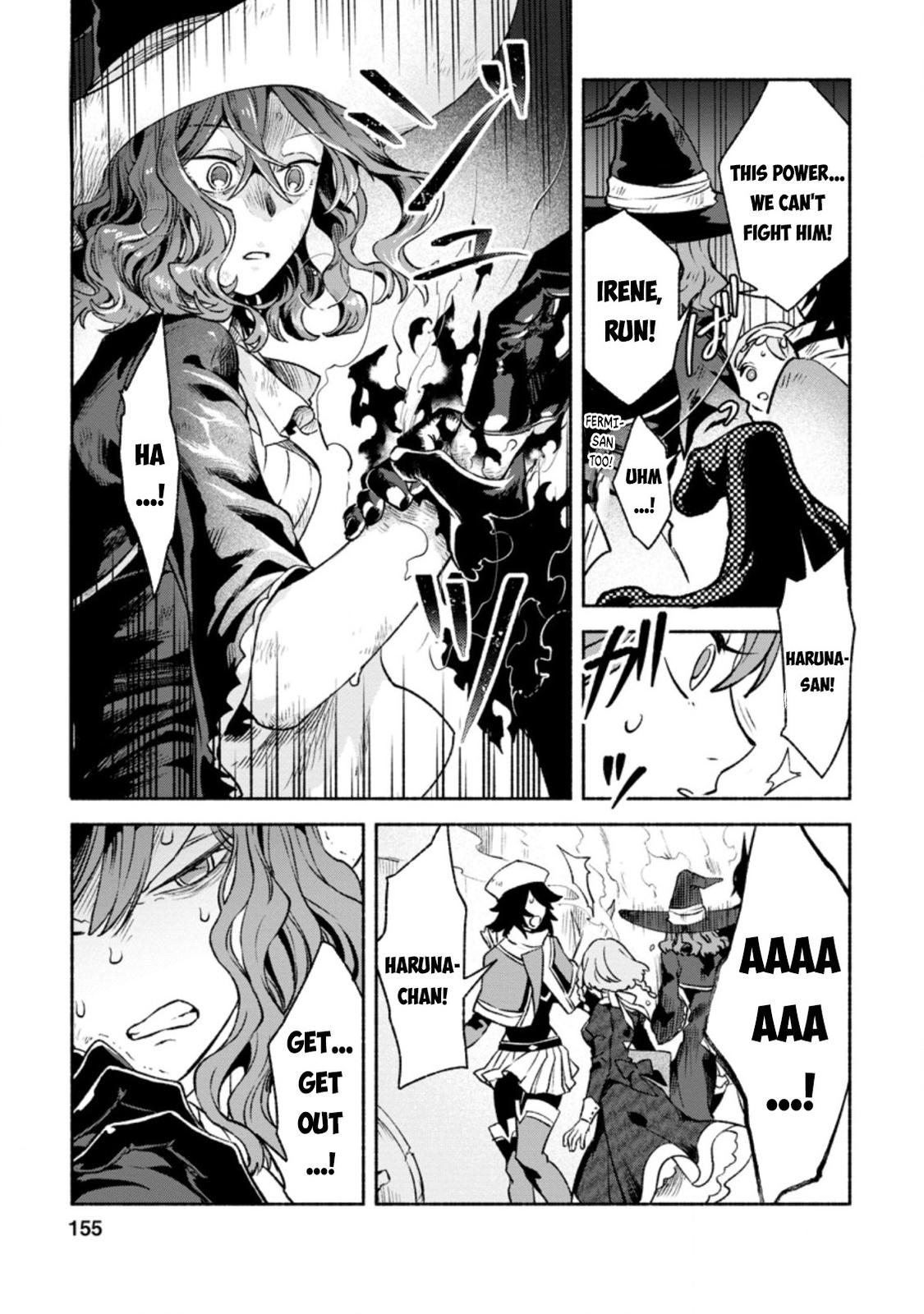 Sono Monban, Saikyou Nitsuki - Tsuihou Sareta Bougyo Ryoku 9999 no Senshi, Outo no Monban Toshite Musou Suru Chapter 10 30