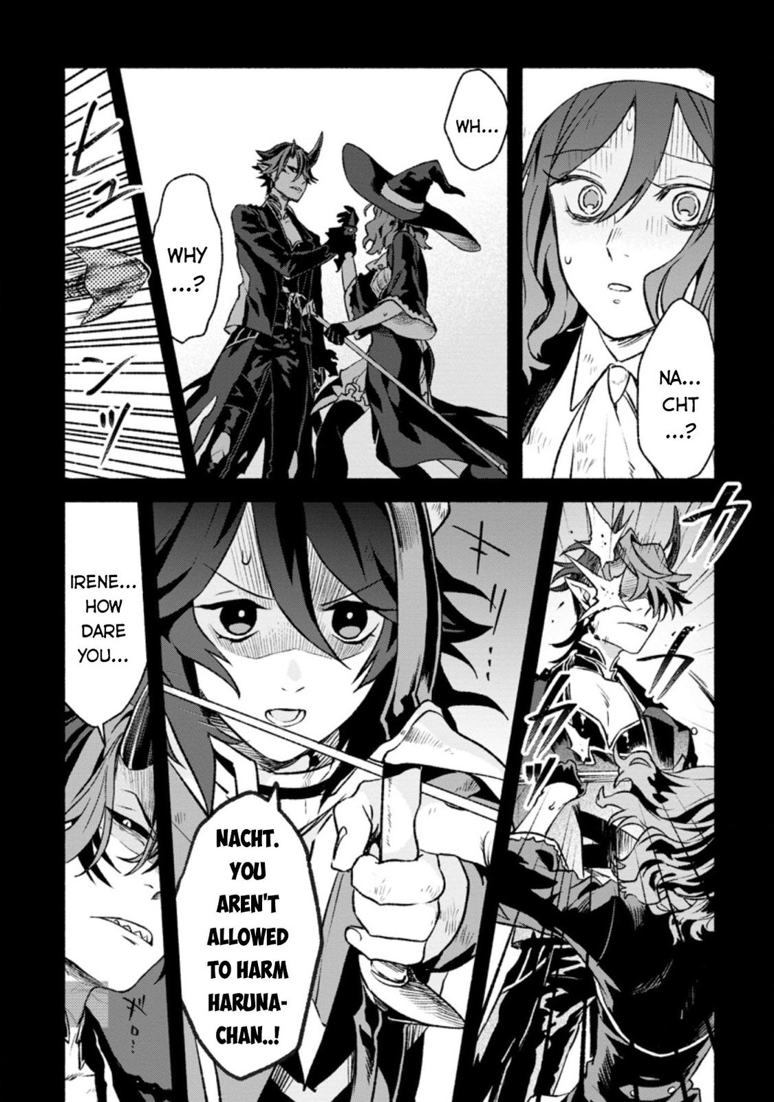 Sono Monban, Saikyou Nitsuki - Tsuihou Sareta Bougyo Ryoku 9999 no Senshi, Outo no Monban Toshite Musou Suru Chapter 11 5