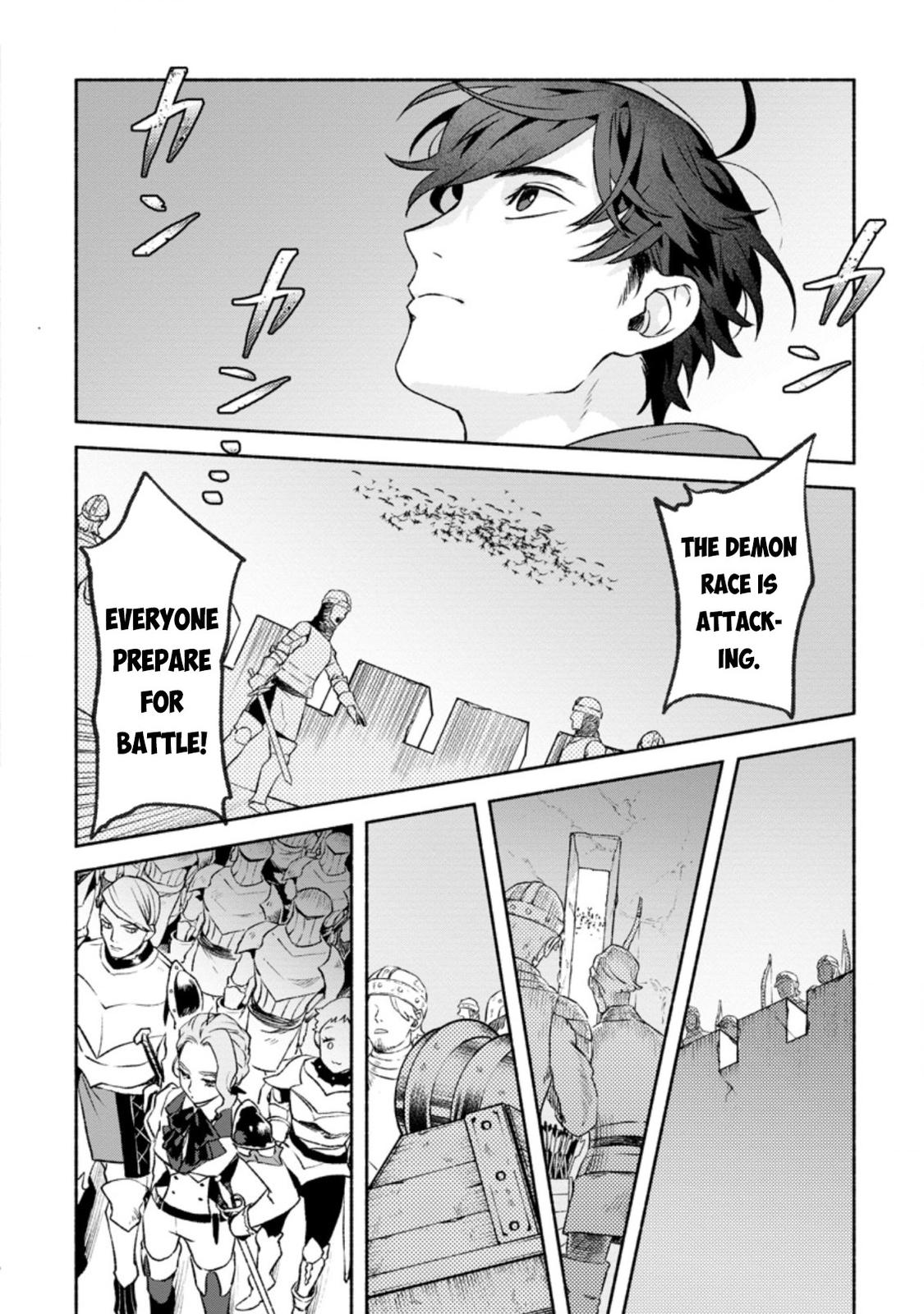 Sono Monban, Saikyou Nitsuki - Tsuihou Sareta Bougyo Ryoku 9999 no Senshi, Outo no Monban Toshite Musou Suru Chapter 11 27
