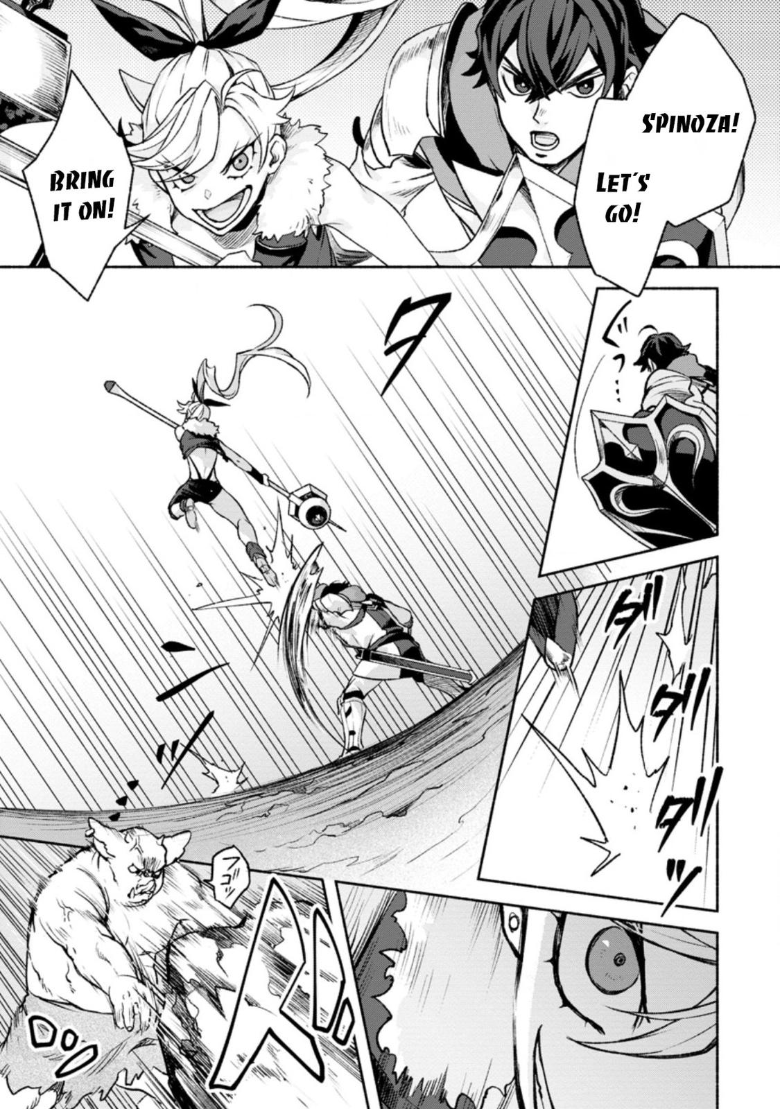 Sono Monban, Saikyou Nitsuki - Tsuihou Sareta Bougyo Ryoku 9999 no Senshi, Outo no Monban Toshite Musou Suru Chapter 15 9