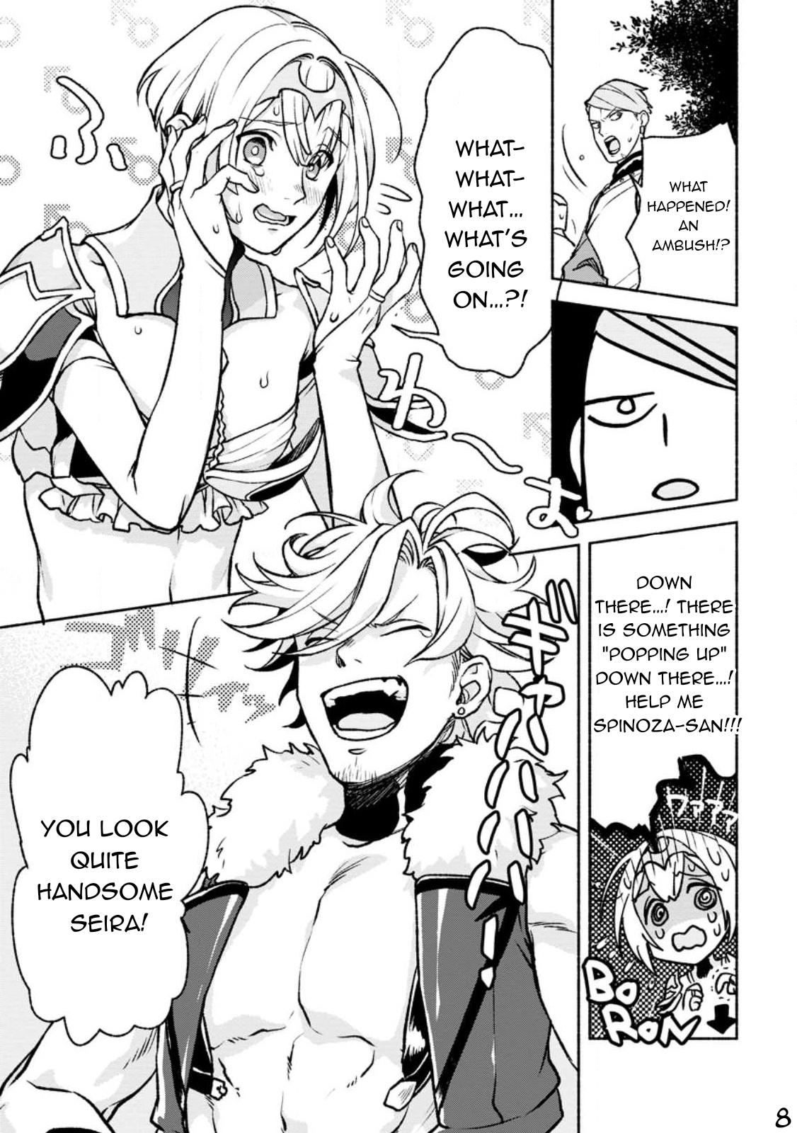 Sono Monban, Saikyou Nitsuki - Tsuihou Sareta Bougyo Ryoku 9999 no Senshi, Outo no Monban Toshite Musou Suru Chapter 22 9