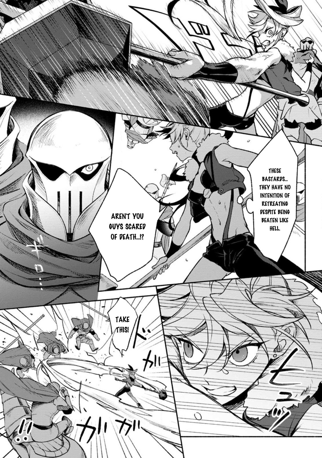 Sono Monban, Saikyou Nitsuki - Tsuihou Sareta Bougyo Ryoku 9999 no Senshi, Outo no Monban Toshite Musou Suru Chapter 26.2 5
