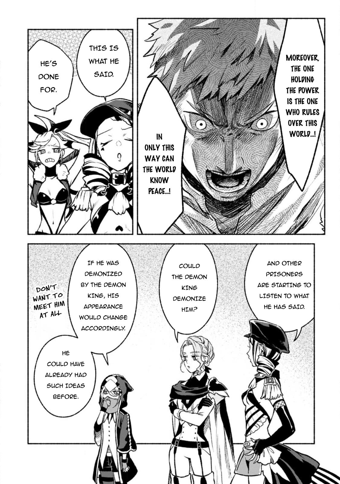 Sono Monban, Saikyou Nitsuki - Tsuihou Sareta Bougyo Ryoku 9999 no Senshi, Outo no Monban Toshite Musou Suru Chapter 26.3 9