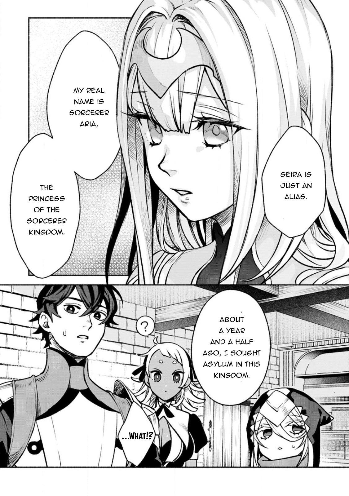 Sono Monban, Saikyou Nitsuki - Tsuihou Sareta Bougyo Ryoku 9999 no Senshi, Outo no Monban Toshite Musou Suru Chapter 27 5