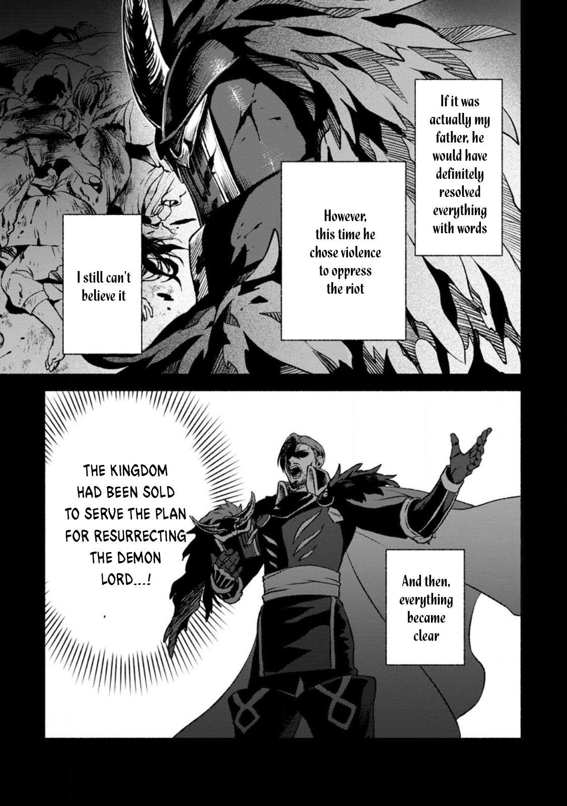 Sono Monban, Saikyou Nitsuki - Tsuihou Sareta Bougyo Ryoku 9999 no Senshi, Outo no Monban Toshite Musou Suru Chapter 27 12