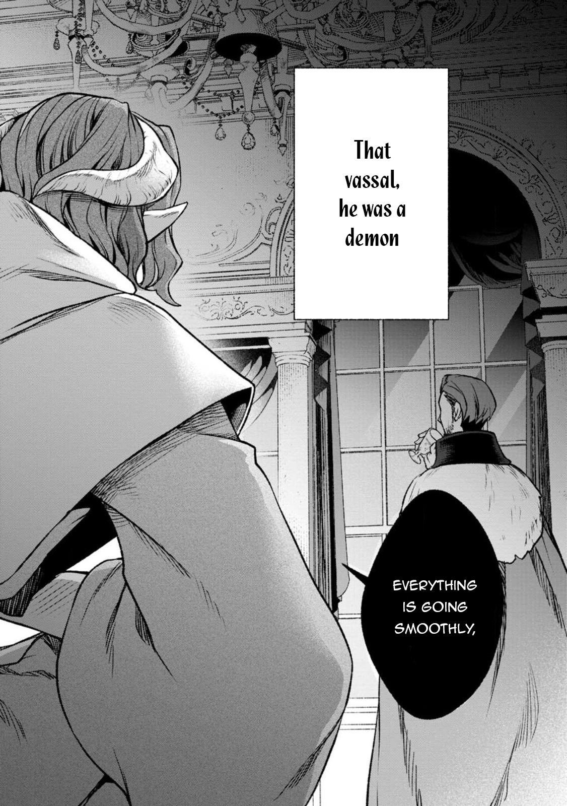 Sono Monban, Saikyou Nitsuki - Tsuihou Sareta Bougyo Ryoku 9999 no Senshi, Outo no Monban Toshite Musou Suru Chapter 27 17
