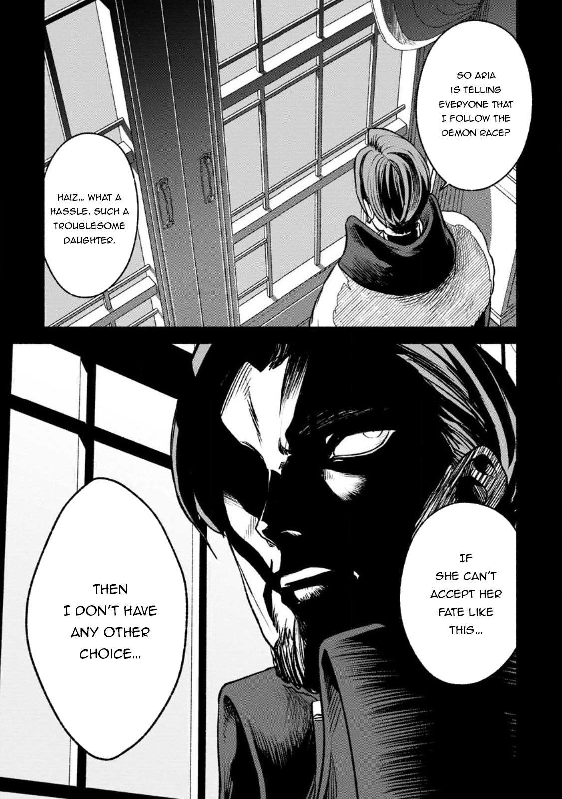 Sono Monban, Saikyou Nitsuki - Tsuihou Sareta Bougyo Ryoku 9999 no Senshi, Outo no Monban Toshite Musou Suru Chapter 27 22