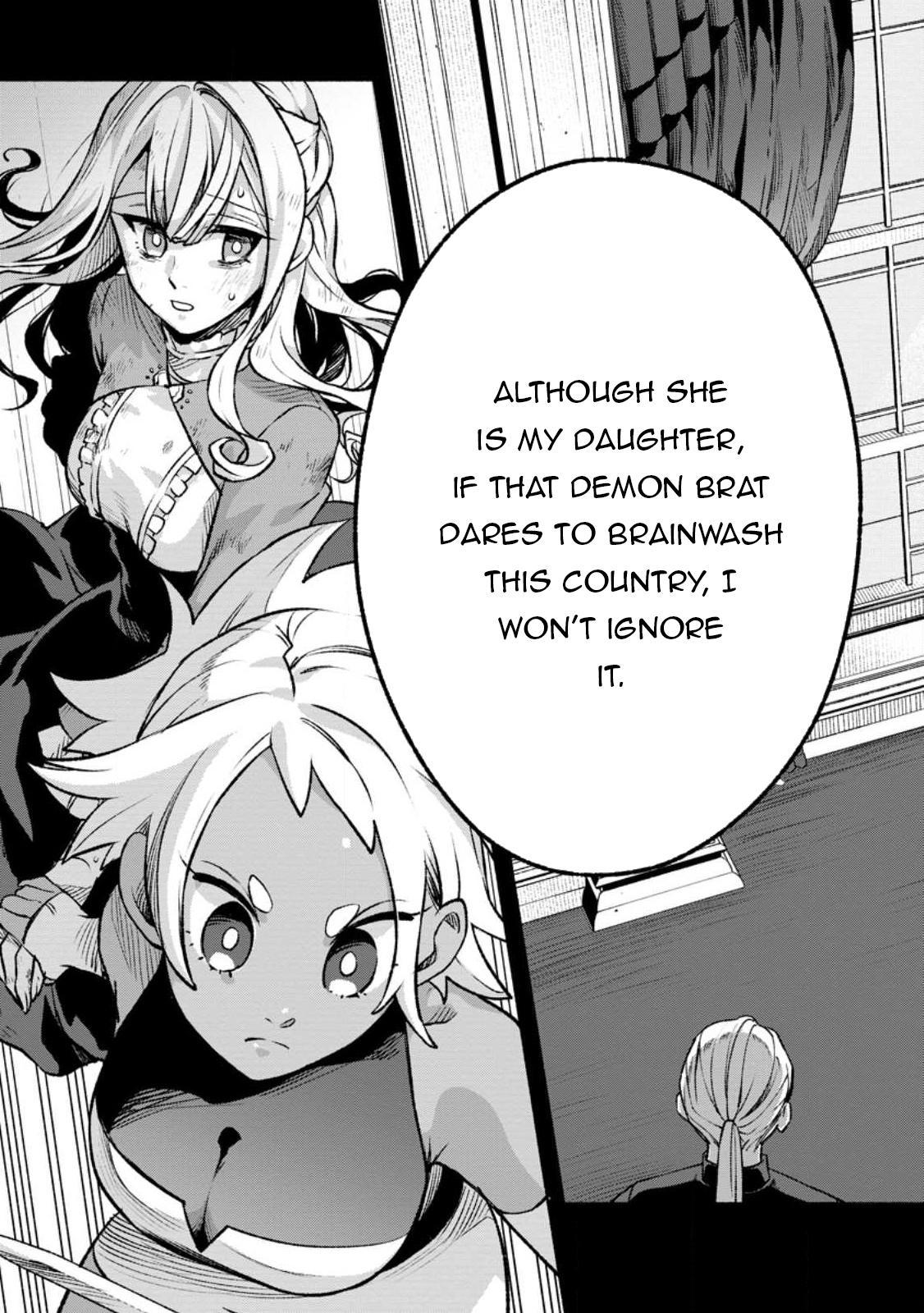 Sono Monban, Saikyou Nitsuki - Tsuihou Sareta Bougyo Ryoku 9999 no Senshi, Outo no Monban Toshite Musou Suru Chapter 27 24