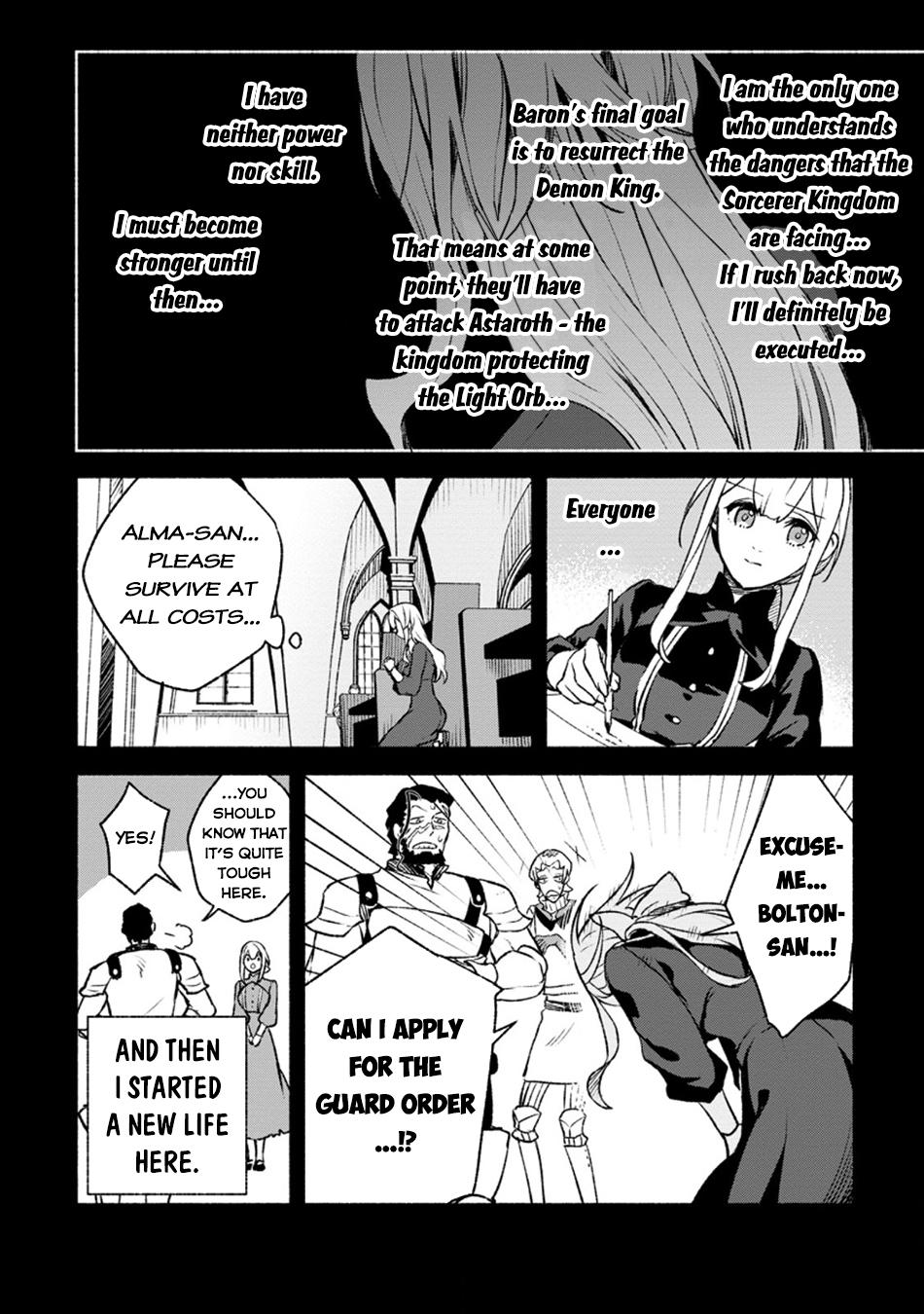 Sono Monban, Saikyou Nitsuki - Tsuihou Sareta Bougyo Ryoku 9999 no Senshi, Outo no Monban Toshite Musou Suru Chapter 28.1 7