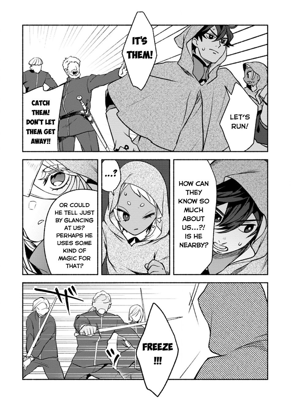 Sono Monban, Saikyou Nitsuki - Tsuihou Sareta Bougyo Ryoku 9999 no Senshi, Outo no Monban Toshite Musou Suru Chapter 28.2 13