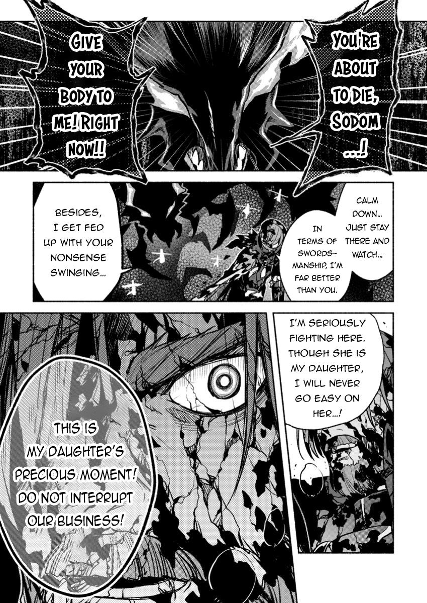 Sono Monban, Saikyou Nitsuki - Tsuihou Sareta Bougyo Ryoku 9999 no Senshi, Outo no Monban Toshite Musou Suru Chapter 32.2 2