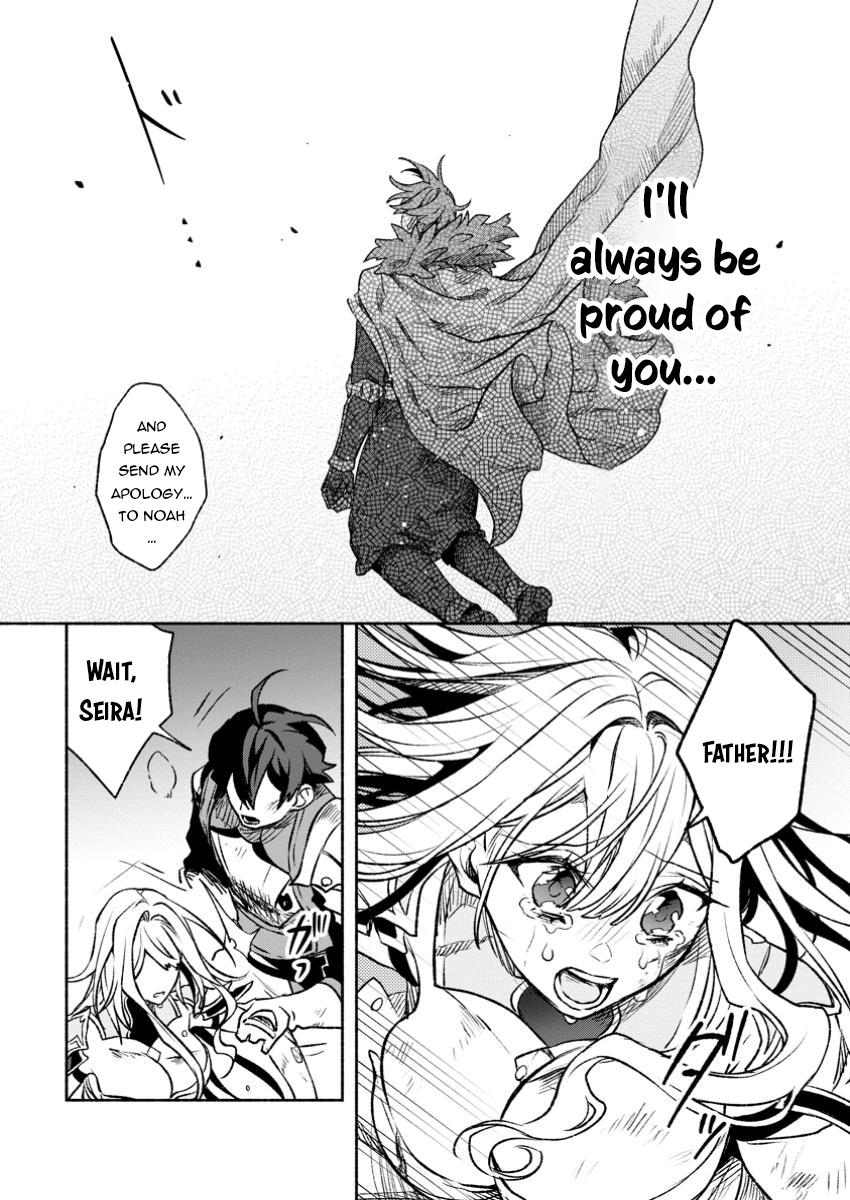 Sono Monban, Saikyou Nitsuki - Tsuihou Sareta Bougyo Ryoku 9999 no Senshi, Outo no Monban Toshite Musou Suru Chapter 32.2 8
