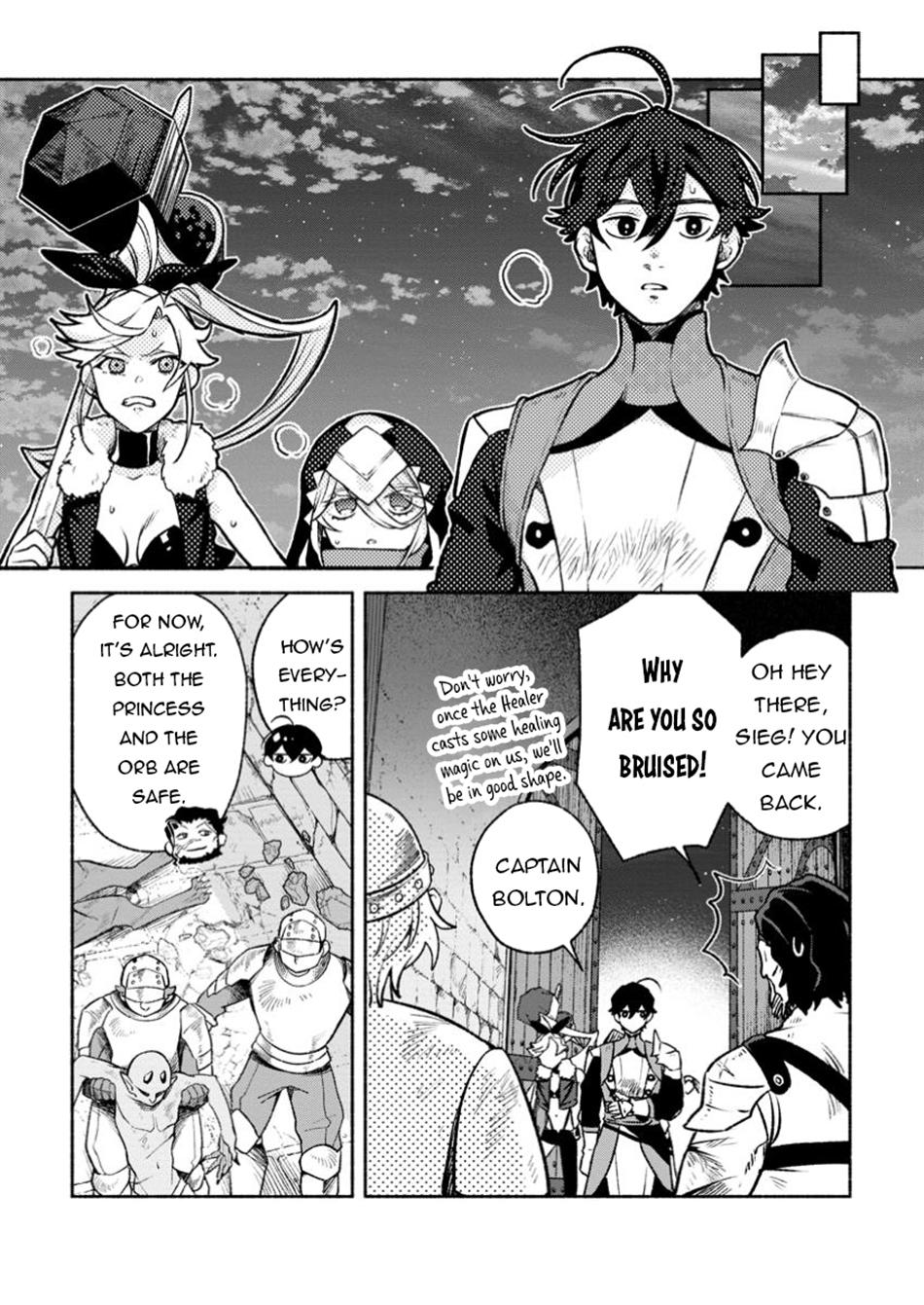 Sono Monban, Saikyou Nitsuki - Tsuihou Sareta Bougyo Ryoku 9999 no Senshi, Outo no Monban Toshite Musou Suru Chapter 33.2 7