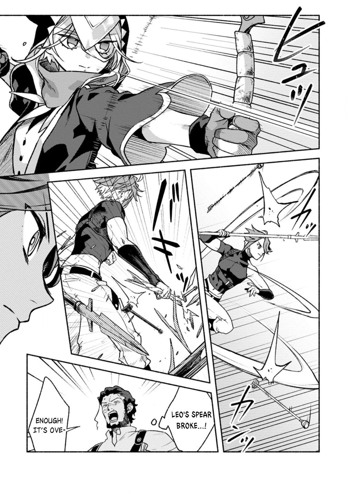 Sono Monban, Saikyou Nitsuki - Tsuihou Sareta Bougyo Ryoku 9999 no Senshi, Outo no Monban Toshite Musou Suru Chapter 36 24