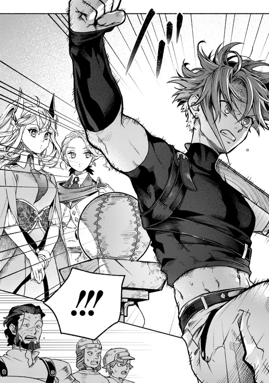 Sono Monban, Saikyou Nitsuki - Tsuihou Sareta Bougyo Ryoku 9999 no Senshi, Outo no Monban Toshite Musou Suru Chapter 36 26