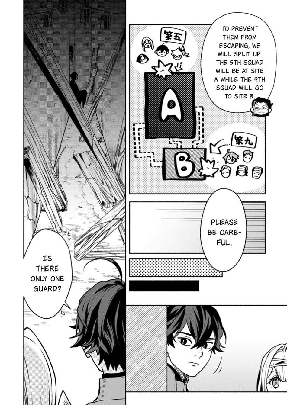 Sono Monban, Saikyou Nitsuki - Tsuihou Sareta Bougyo Ryoku 9999 no Senshi, Outo no Monban Toshite Musou Suru Chapter 37.1 7