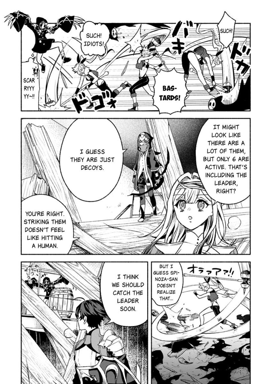 Sono Monban, Saikyou Nitsuki - Tsuihou Sareta Bougyo Ryoku 9999 no Senshi, Outo no Monban Toshite Musou Suru Chapter 37.2 7